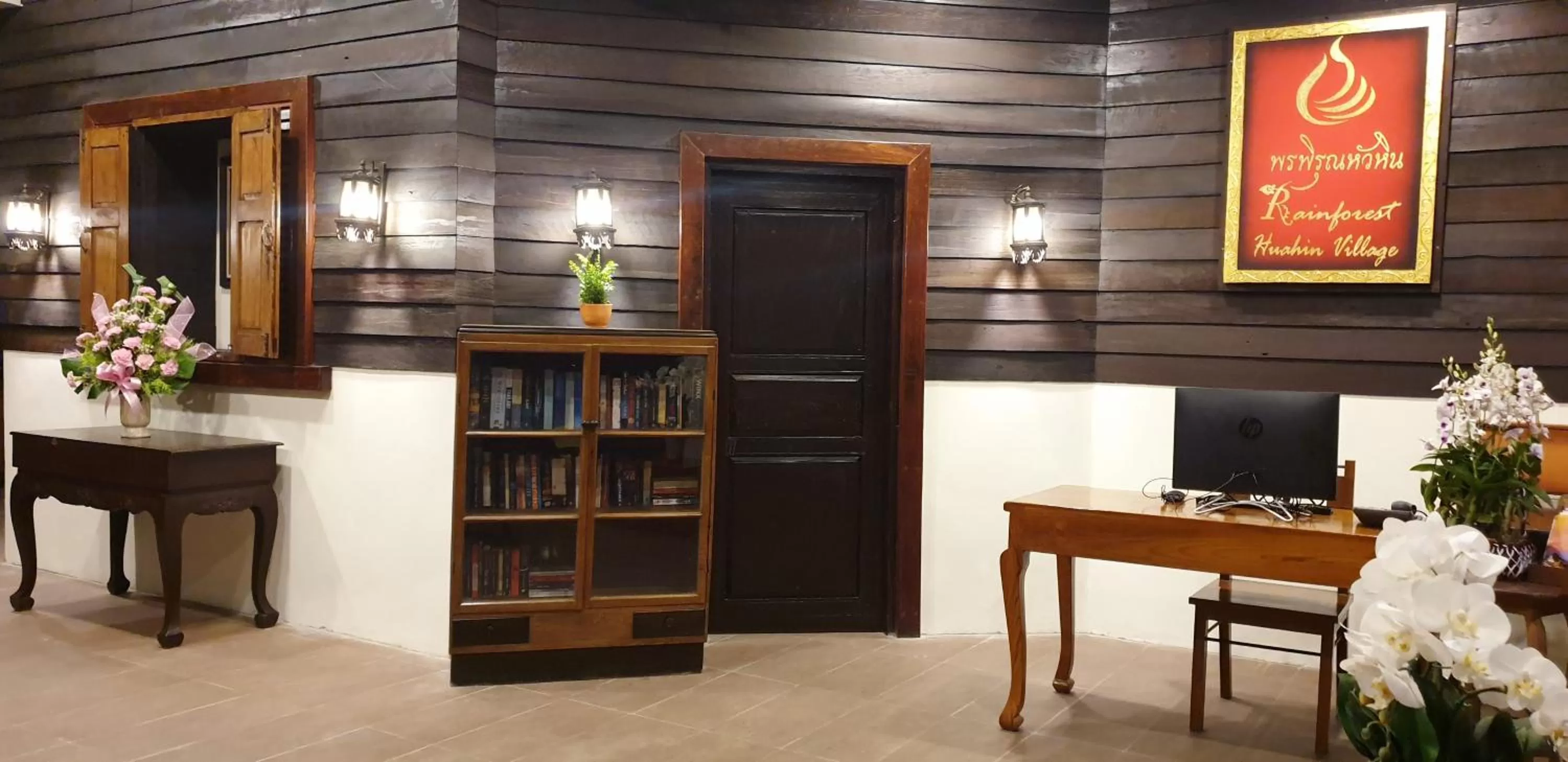 Lobby or reception in Rainforest Huahin Village Hotel