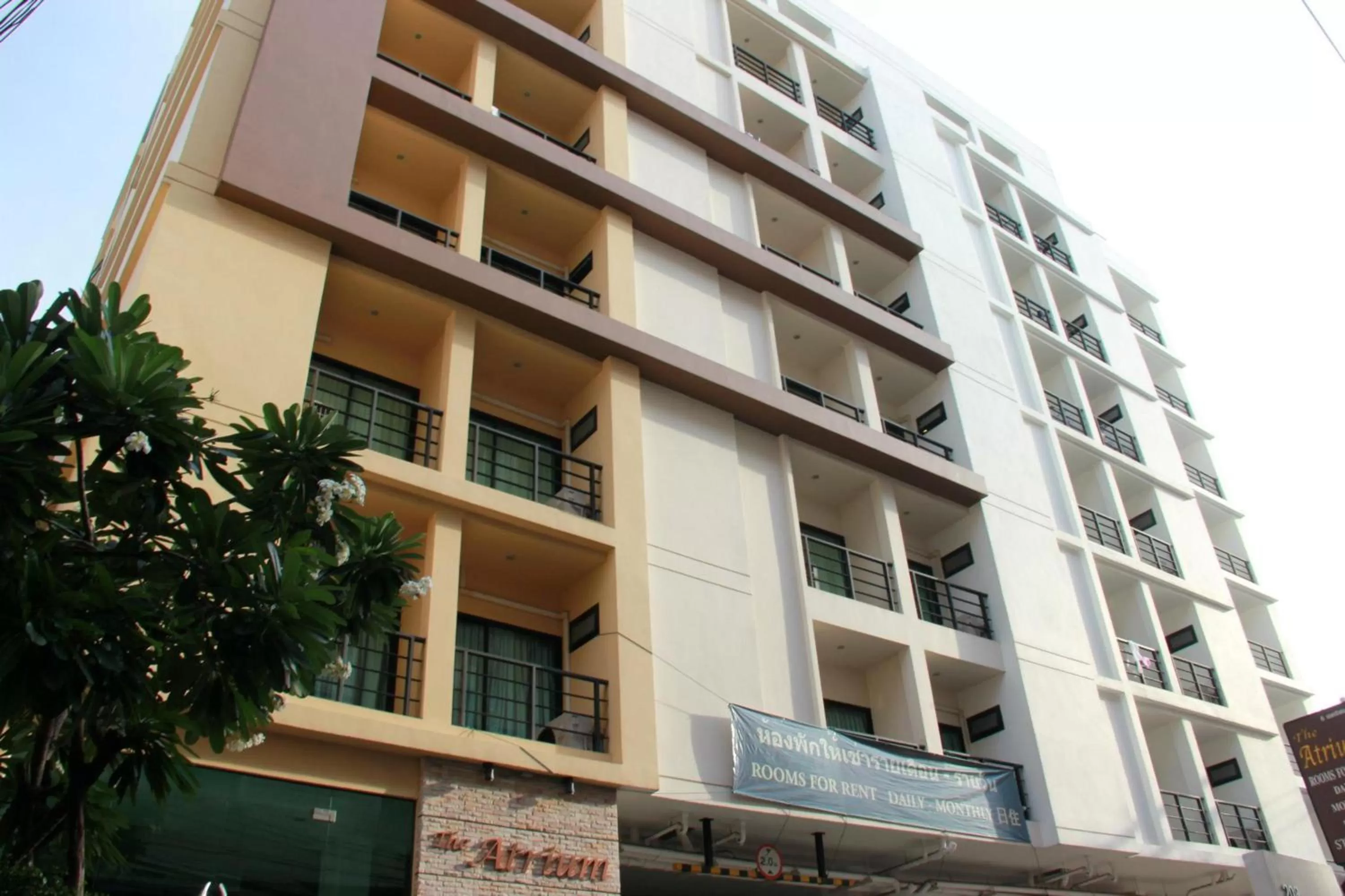 Facade/entrance in The Atrium Ratchada 13