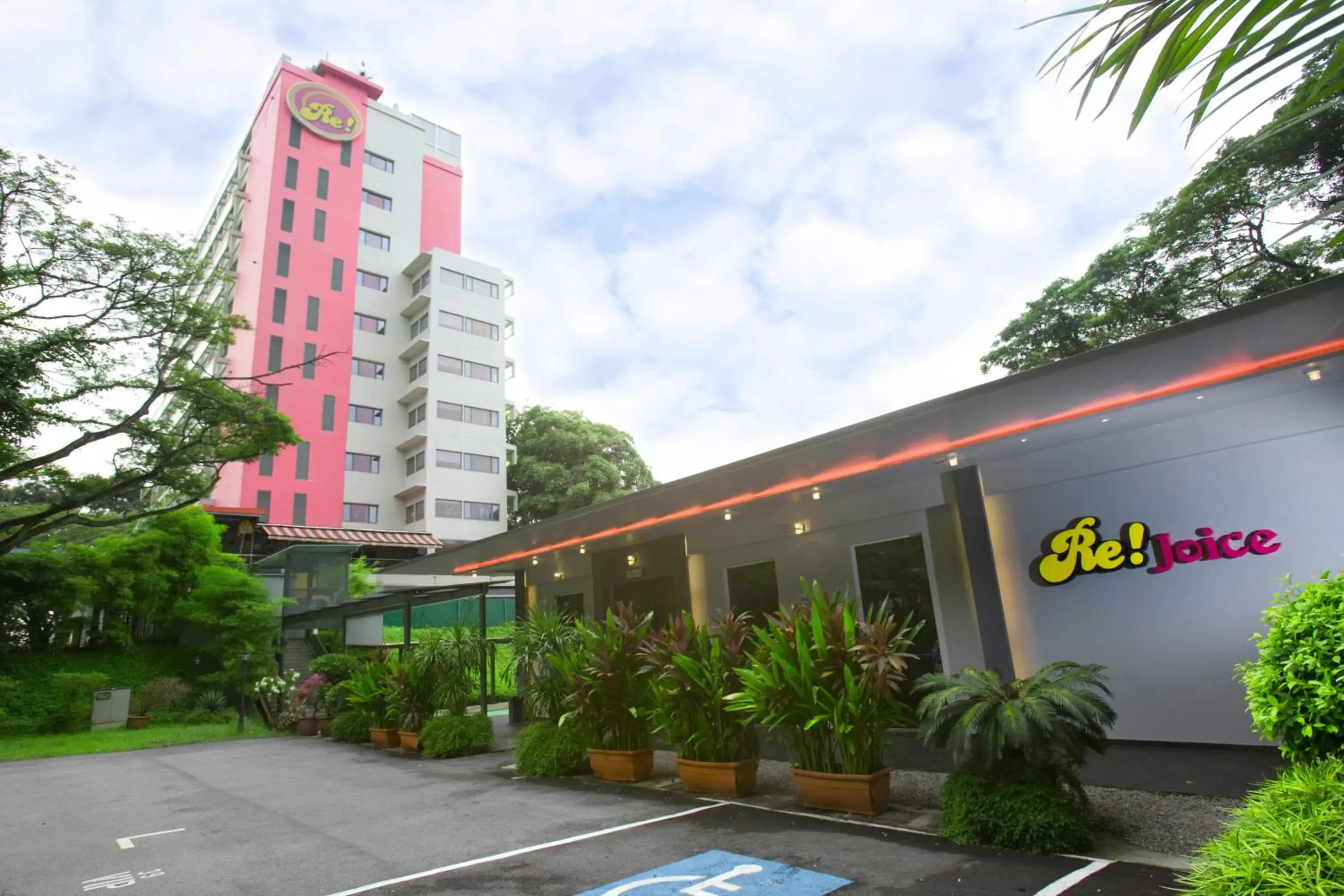 Facade/entrance in Hotel Re! @ Pearl's Hill Facade/entrance in Hotel Re! @ Pearl's Hill