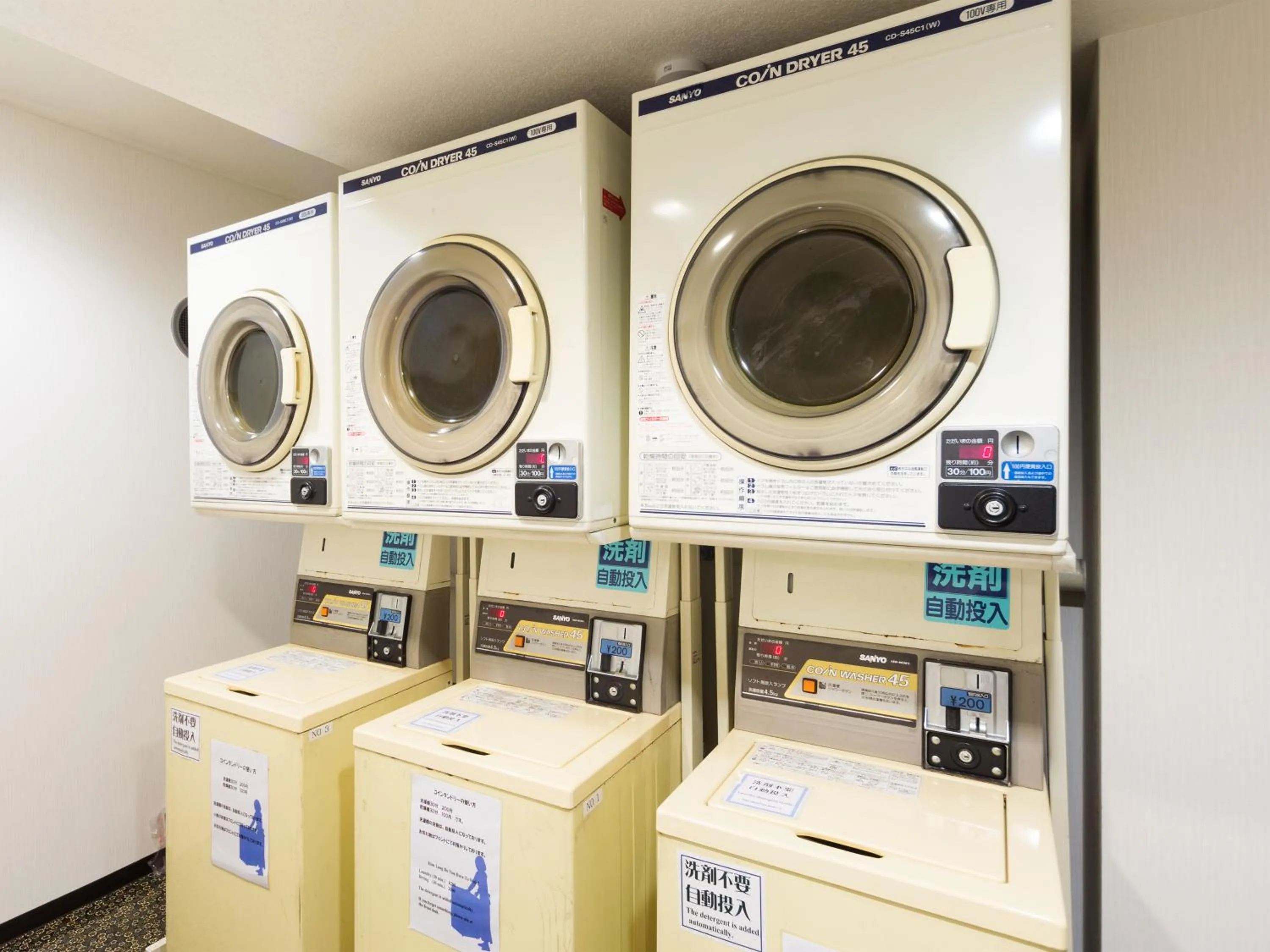 Area and facilities in Hotel Wing International Nagoya