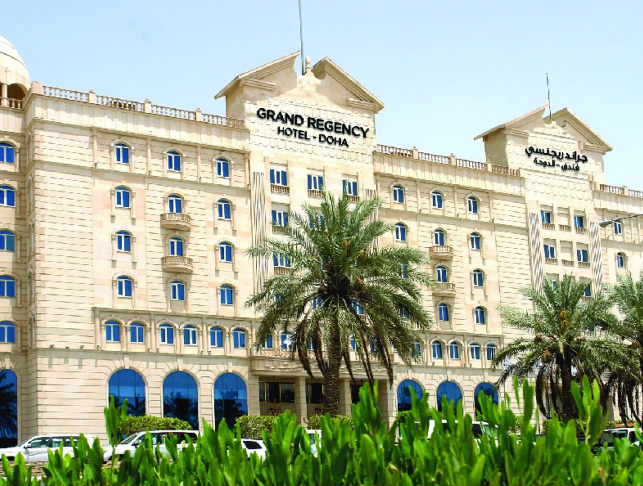 Grand Regency Doha, Trademark Collection by Wyndham