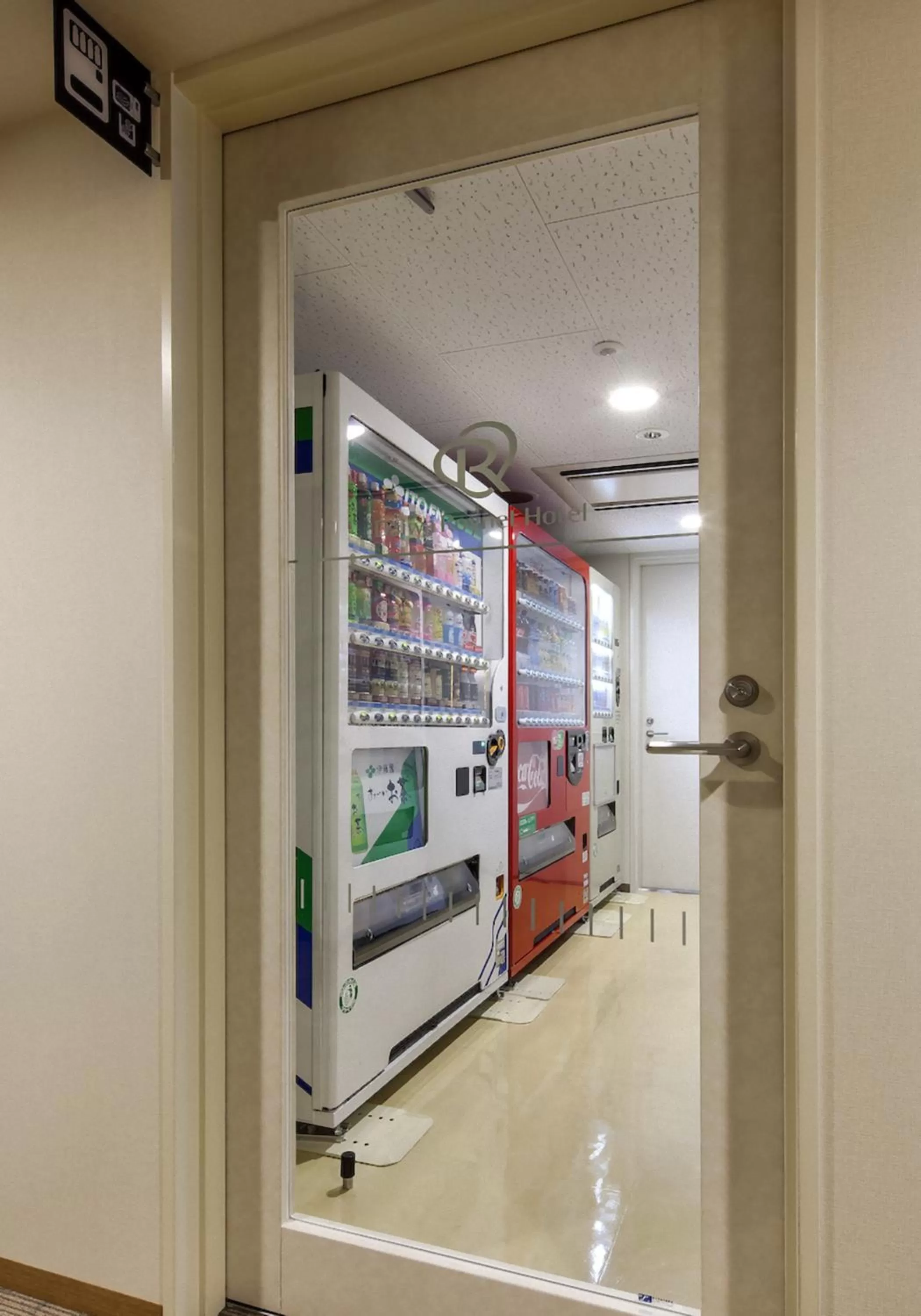 Other in Daiwa Roynet Hotel Hiroshima