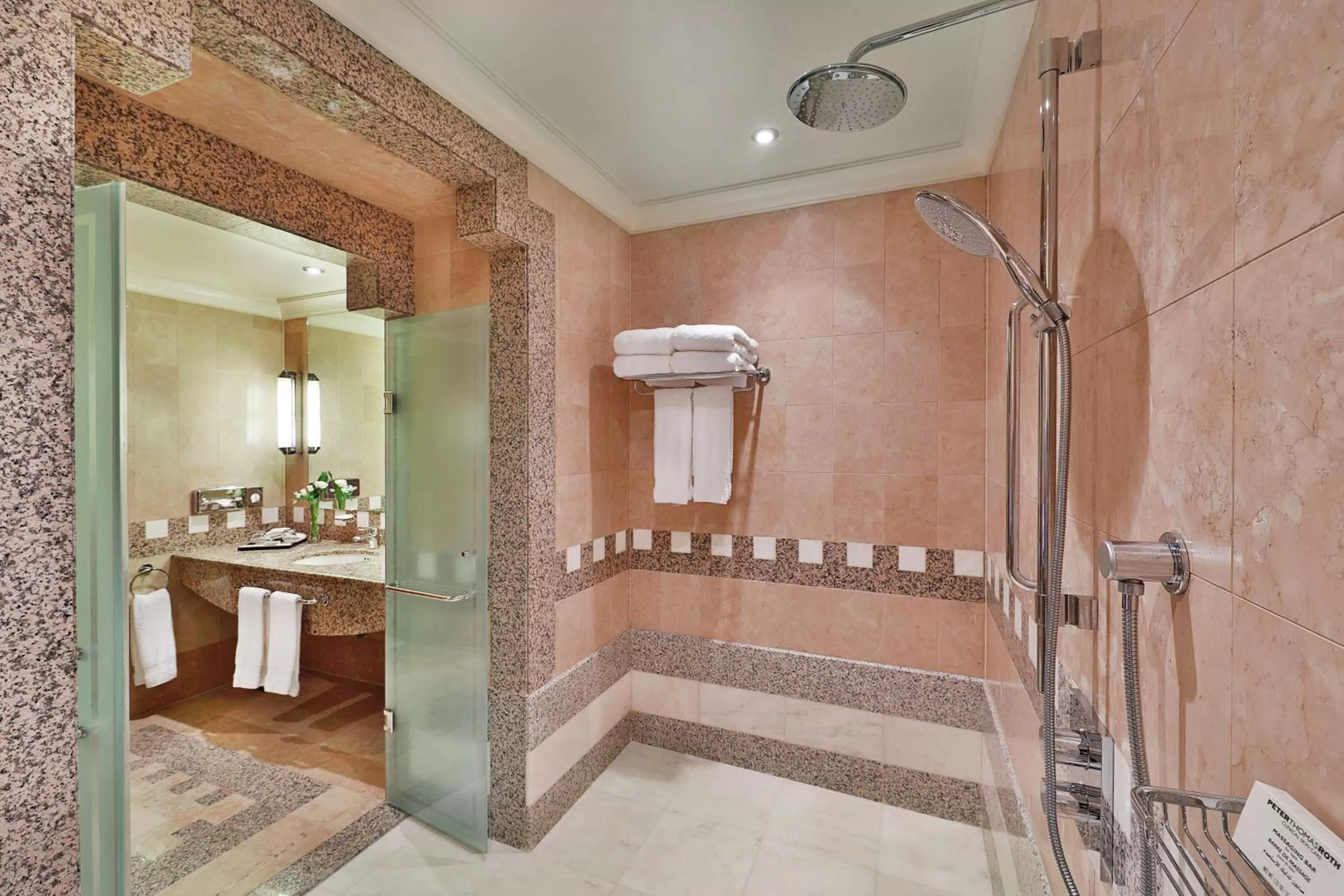 Bathroom in Madinah Hilton Hotel