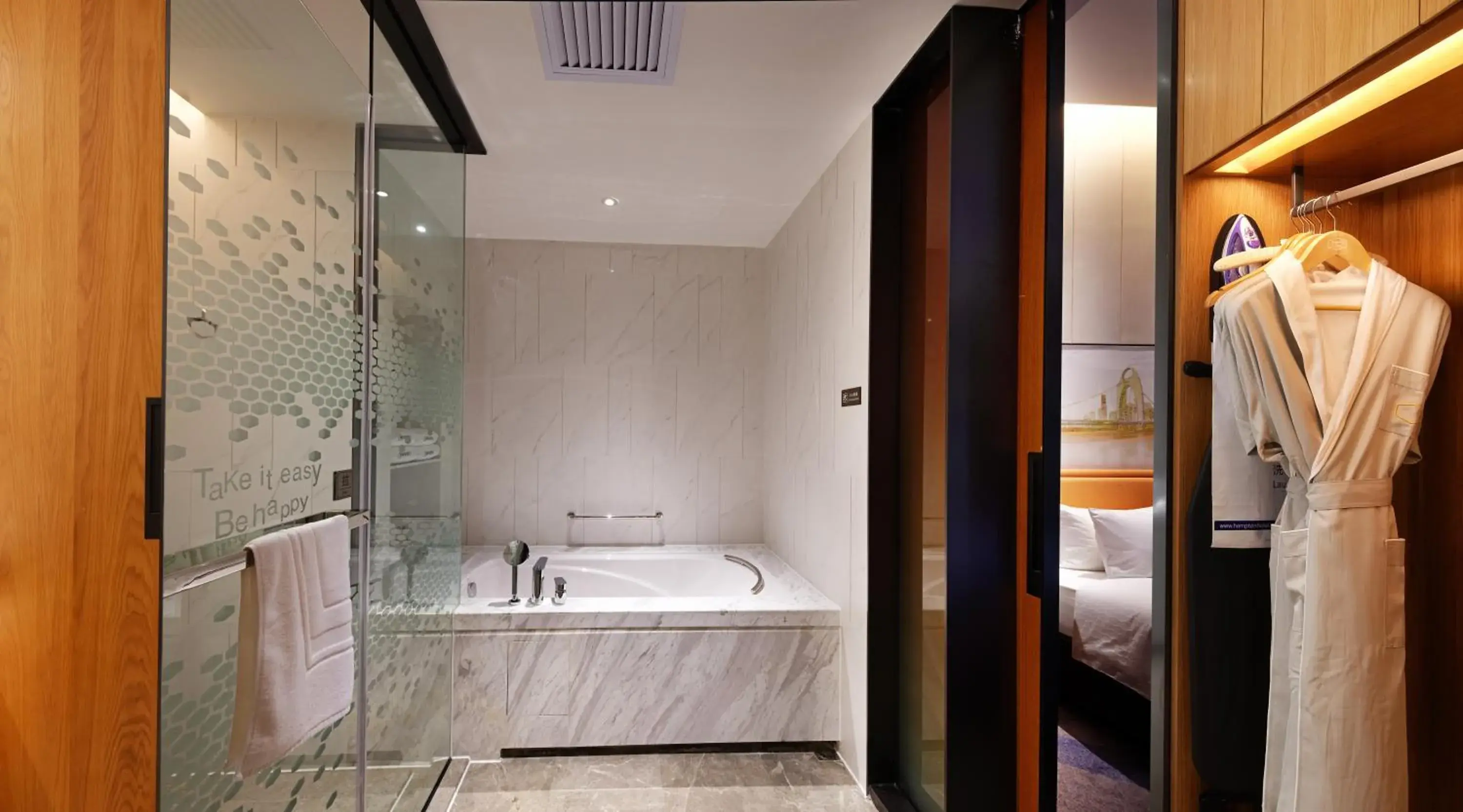 Bathroom in Hampton by Hilton Guangzhou Tianhe Sports Center