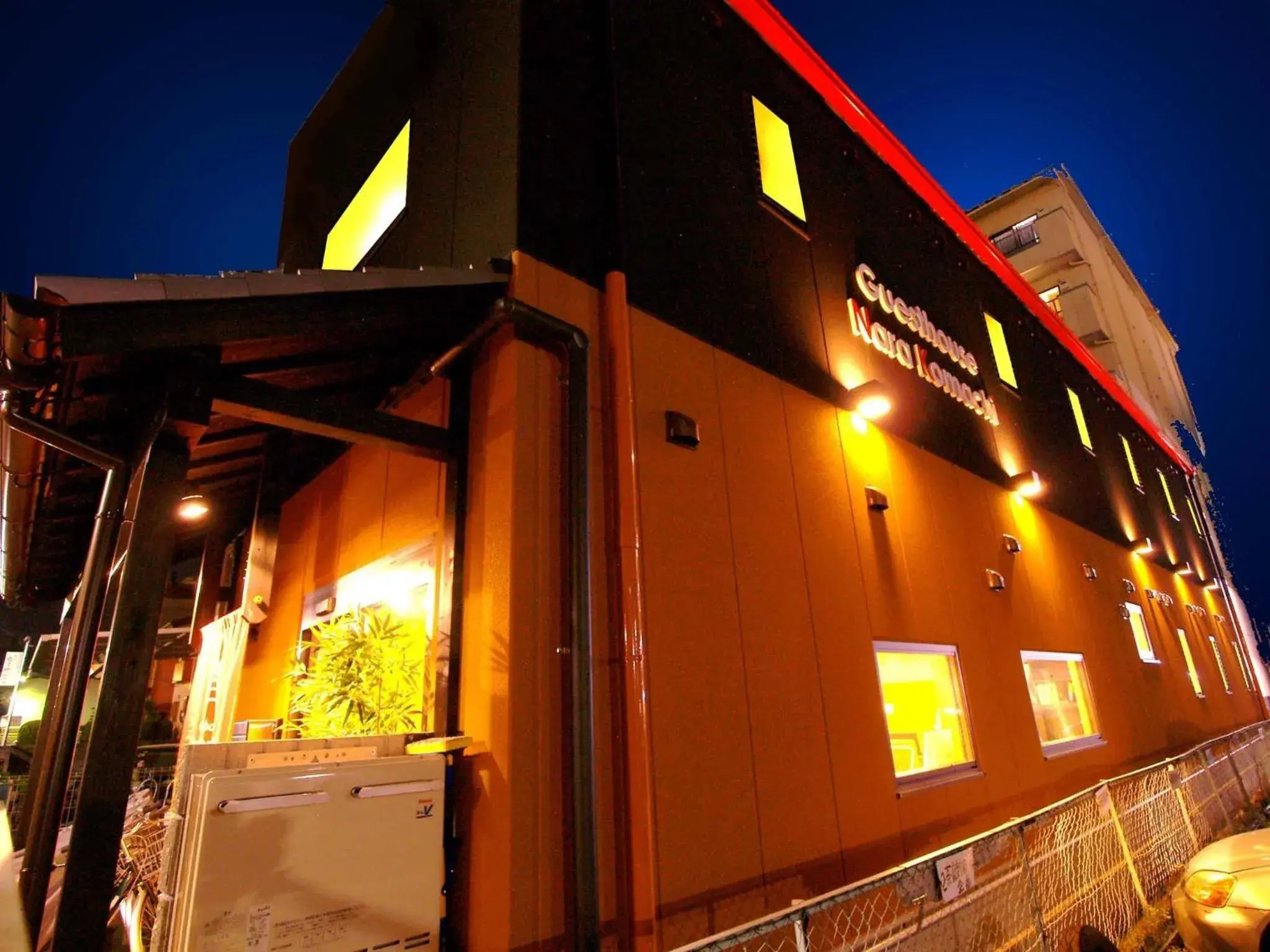 Guesthouse Nara Komachi Guesthouse Nara Komachi