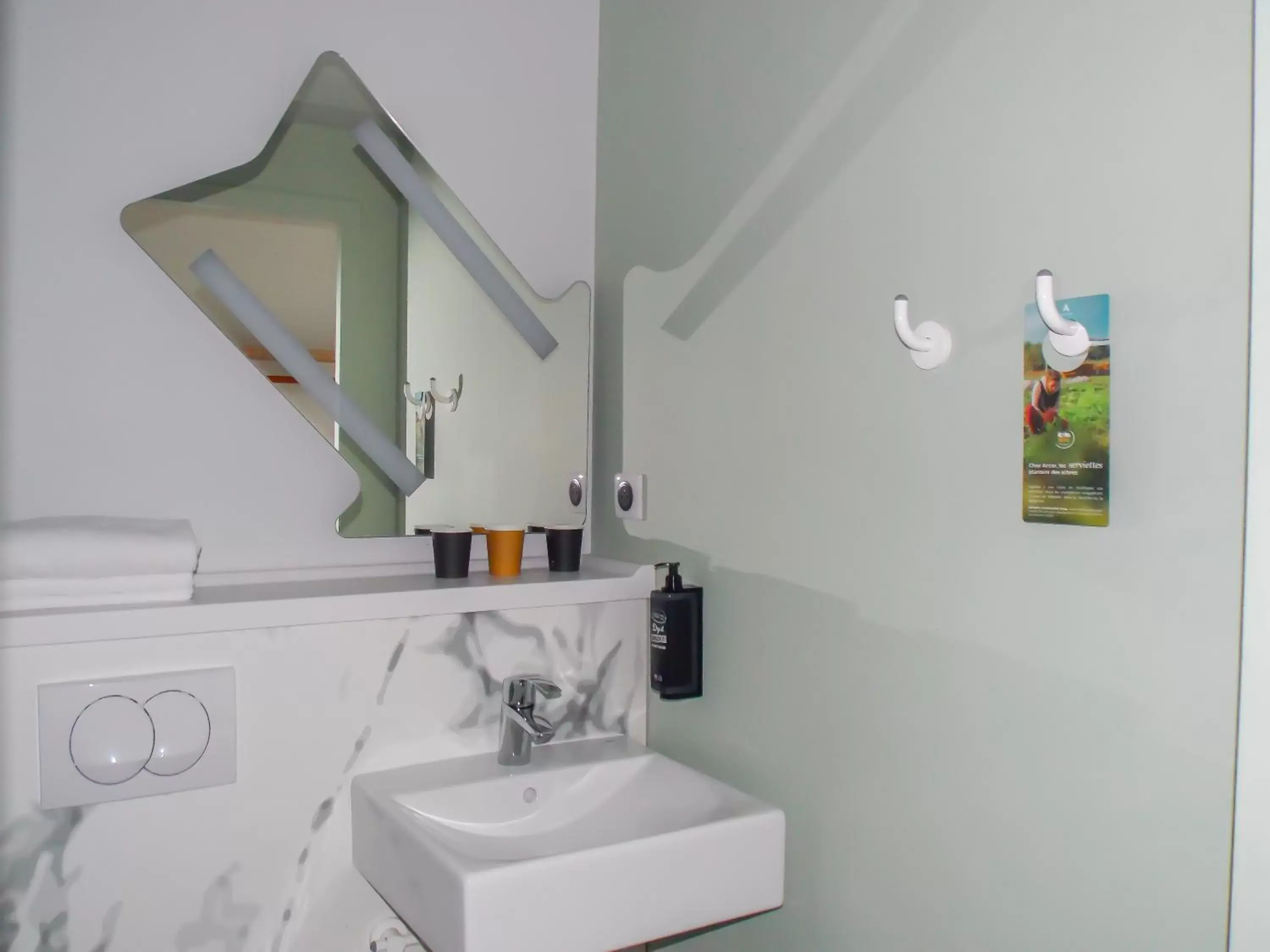 Bathroom in ibis budget Rouen Centre Rive Gauche