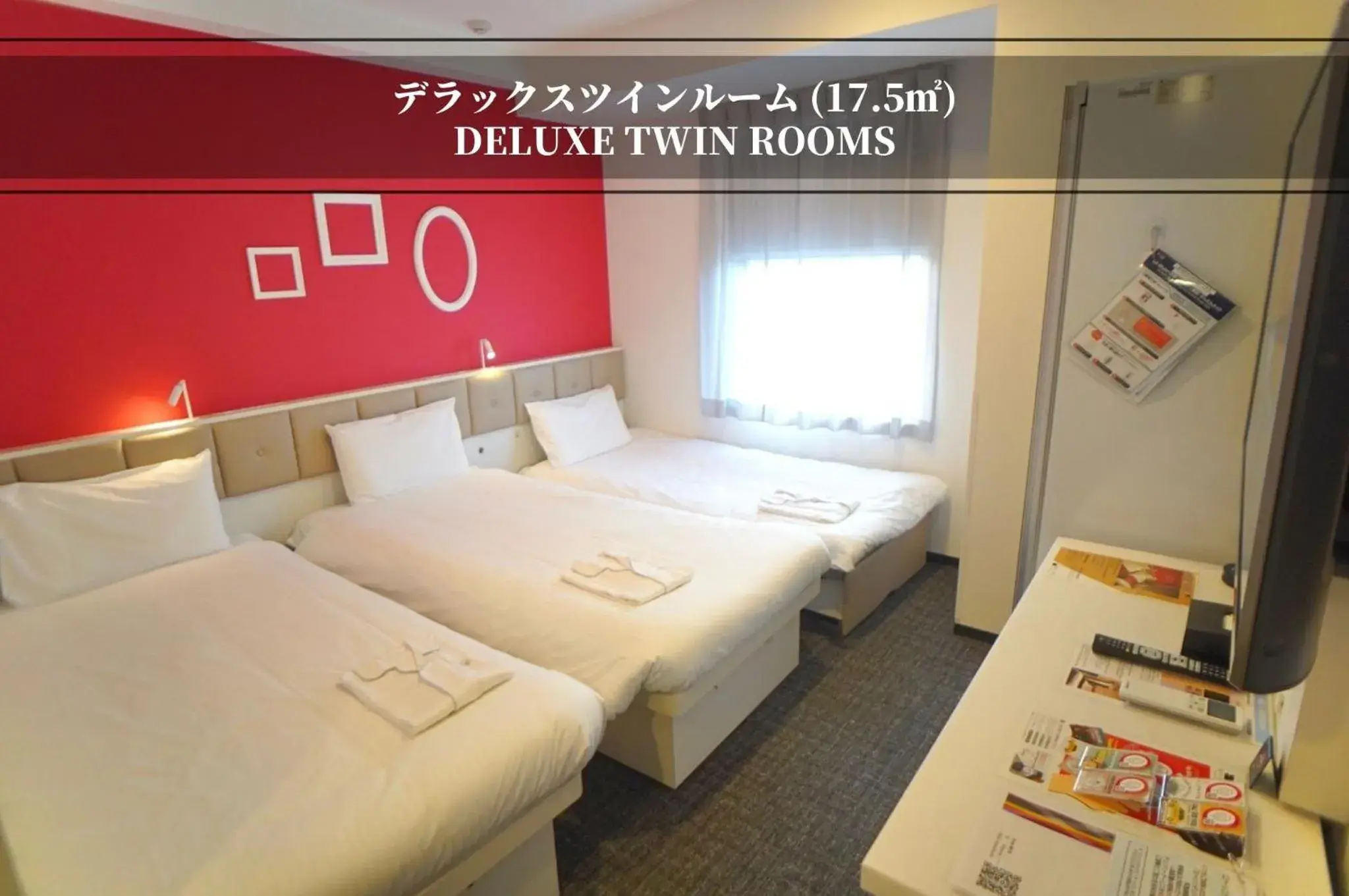 Deluxe Twin Room - single occupancy in Henn na Hotel Tokyo Ginza Deluxe Twin Room - single occupancy in Henn na Hotel Tokyo Ginza