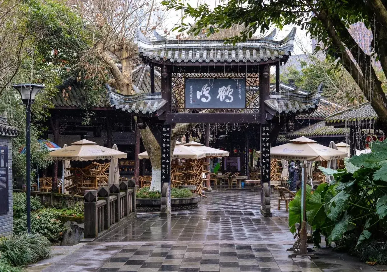 Nearby landmark, Restaurant/Places to Eat in Crowne Plaza Chengdu City Center, an IHG Hotel