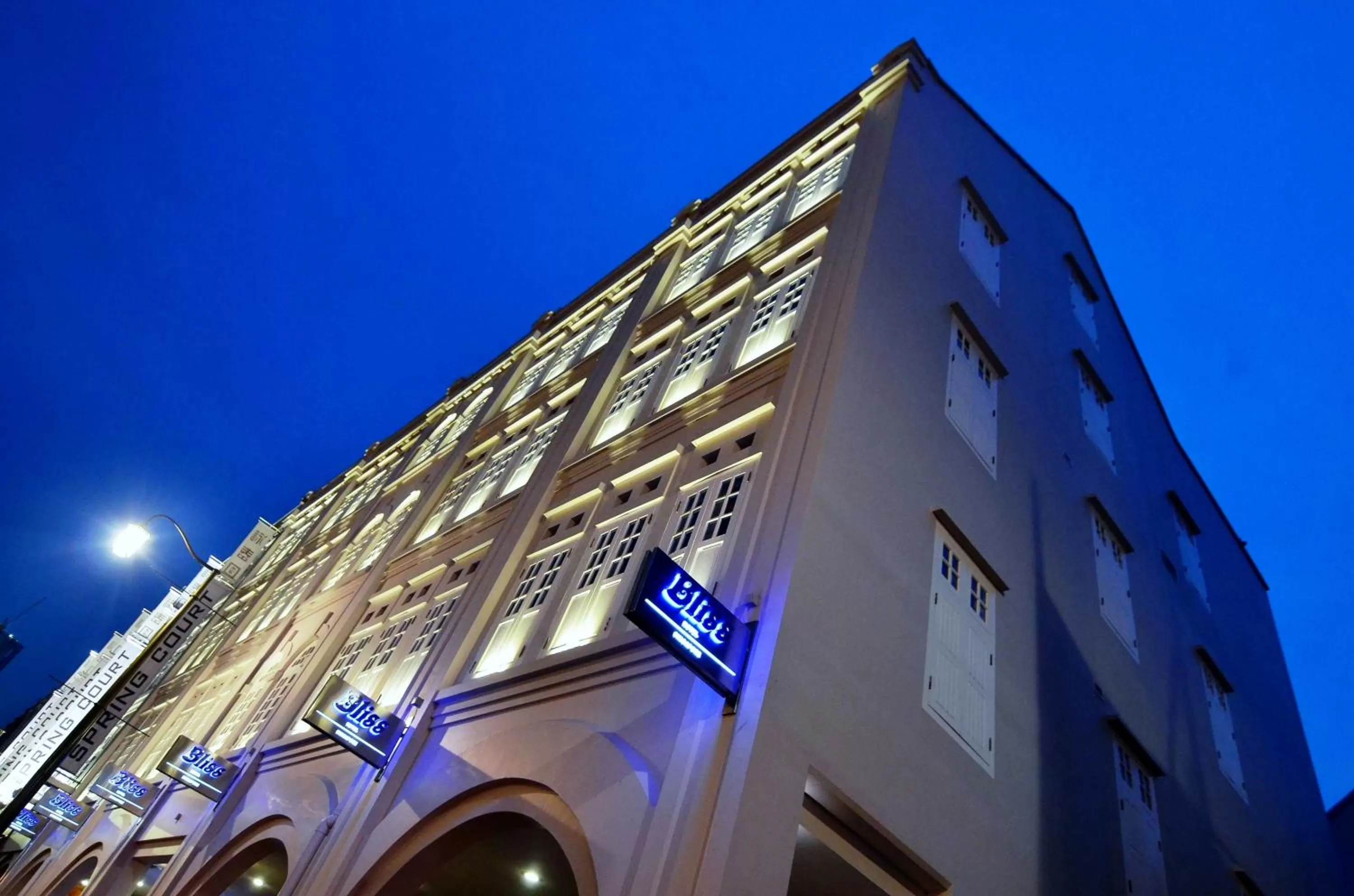 Facade/entrance in Bliss Hotel Singapore