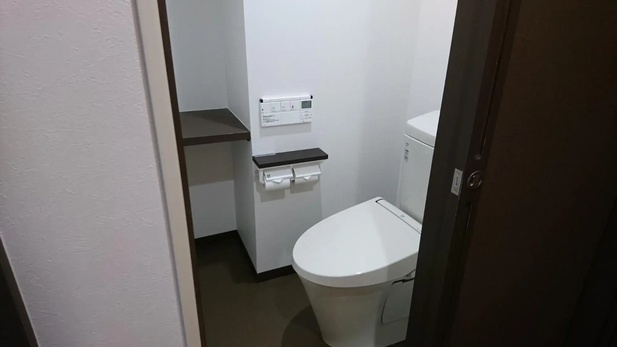 Bathroom in Shiga Lake Hotel