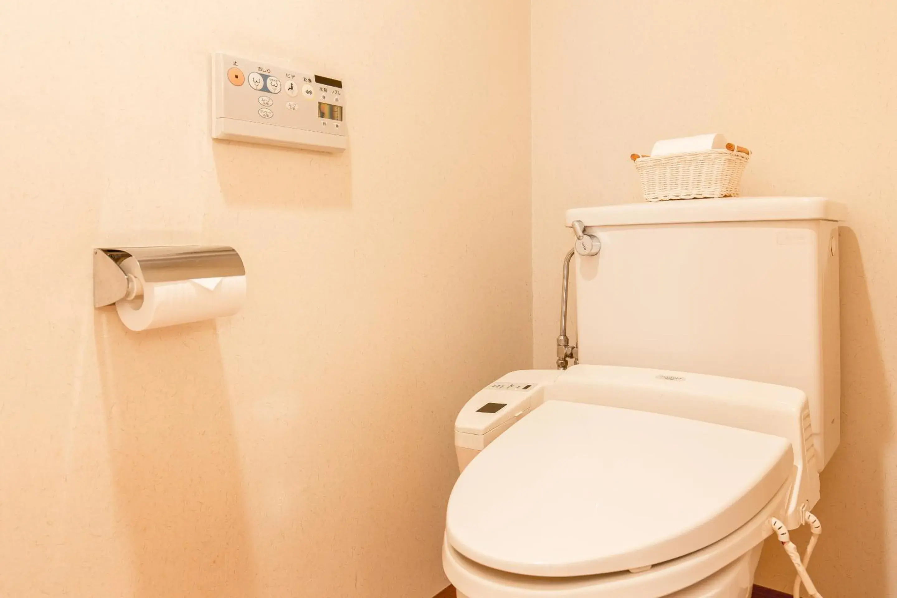 Toilet, Bathroom in Honjin Hiranoya Bekkan Annex