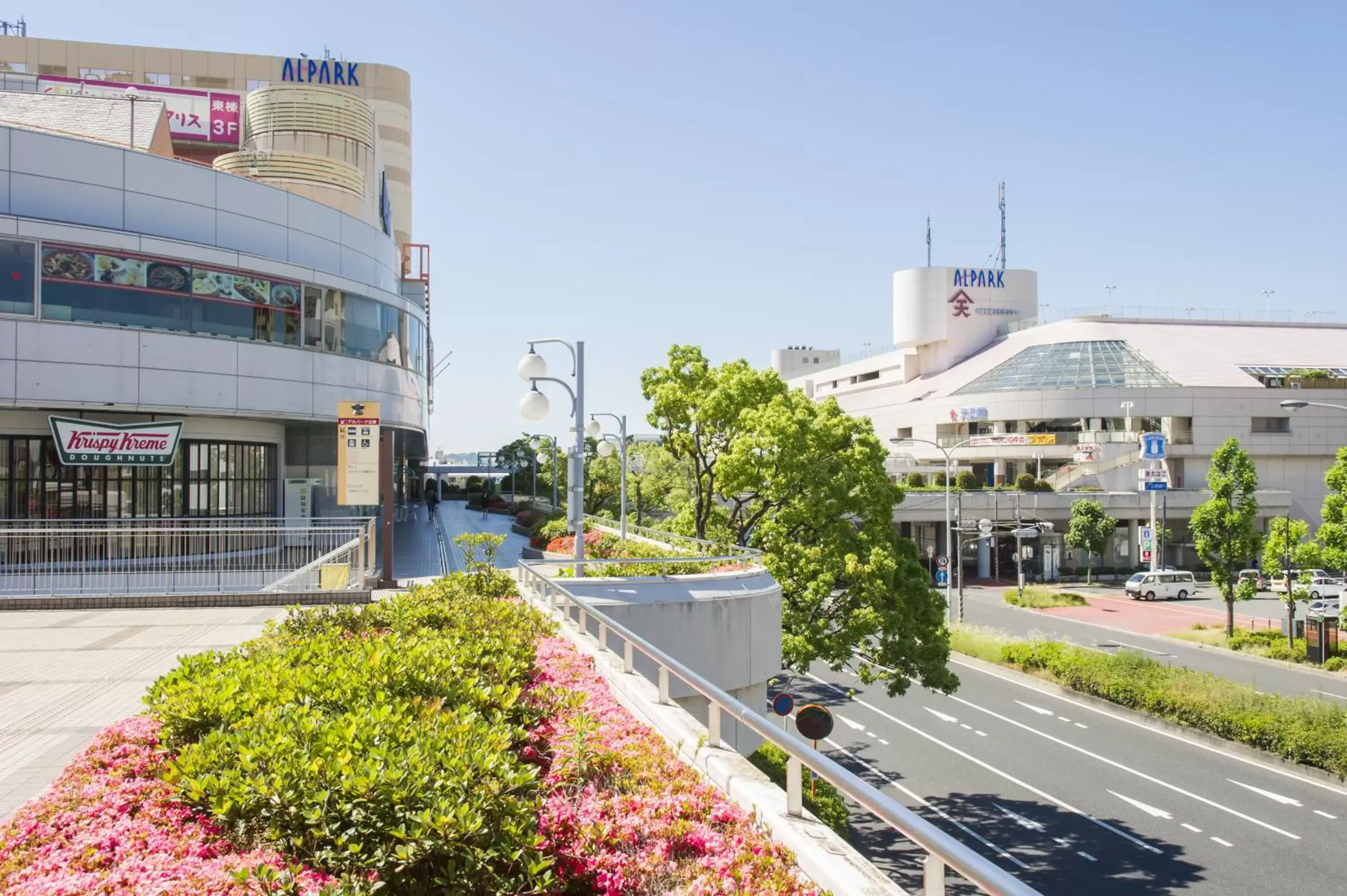 Neighbourhood in Hotel Hiroshima Sunplaza