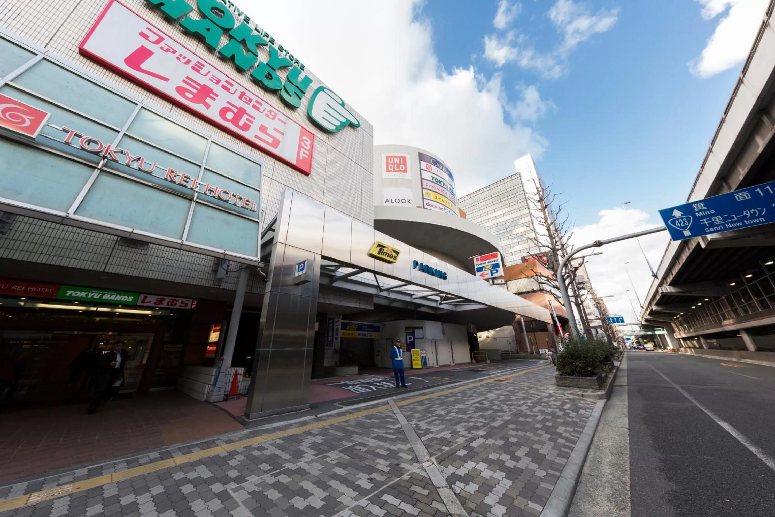 Facade/entrance in Shin Osaka Esaka Tokyu REI Hotel