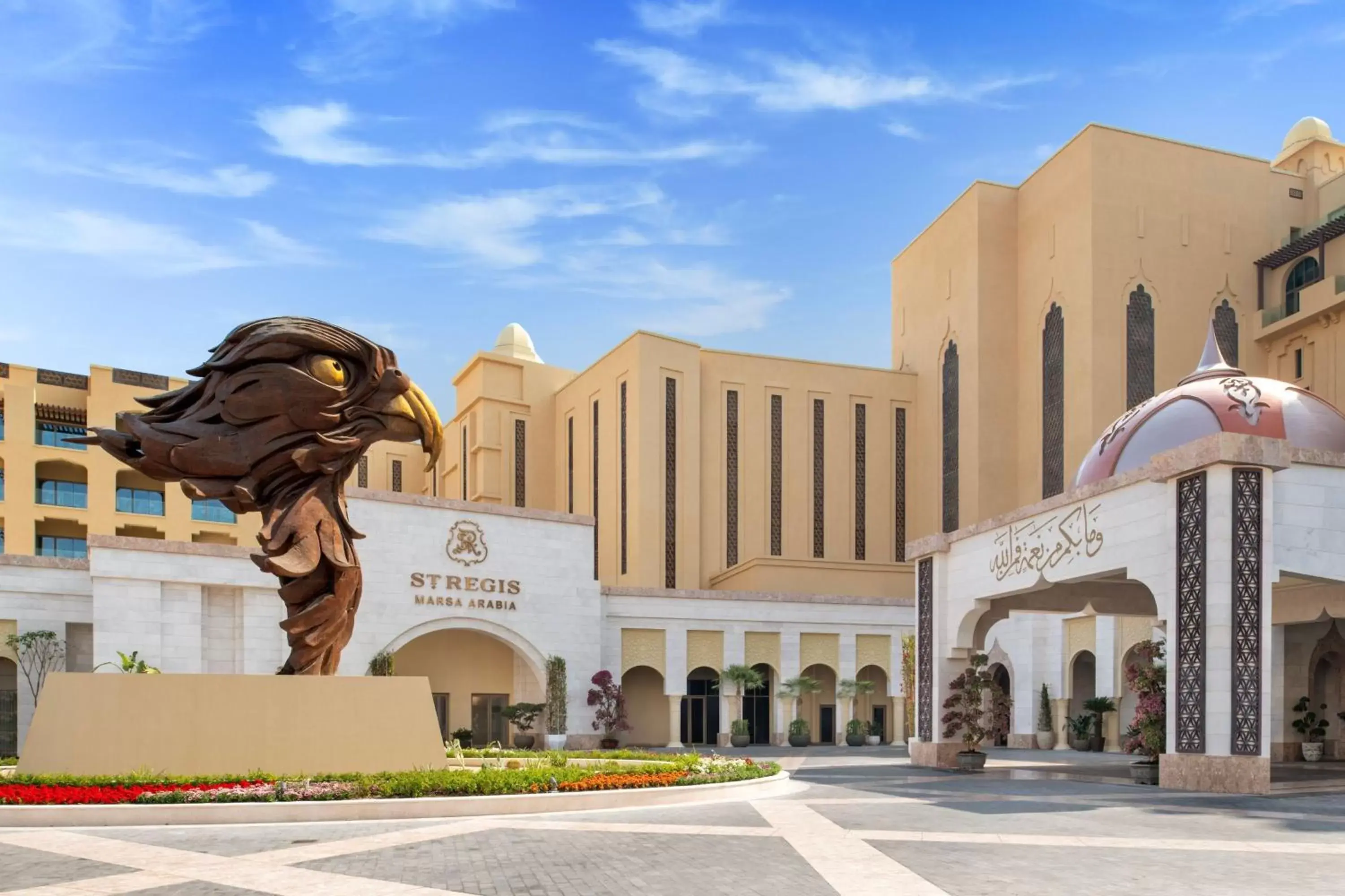 Property Building in The St Regis Marsa Arabia Island, The Pearl Qatar