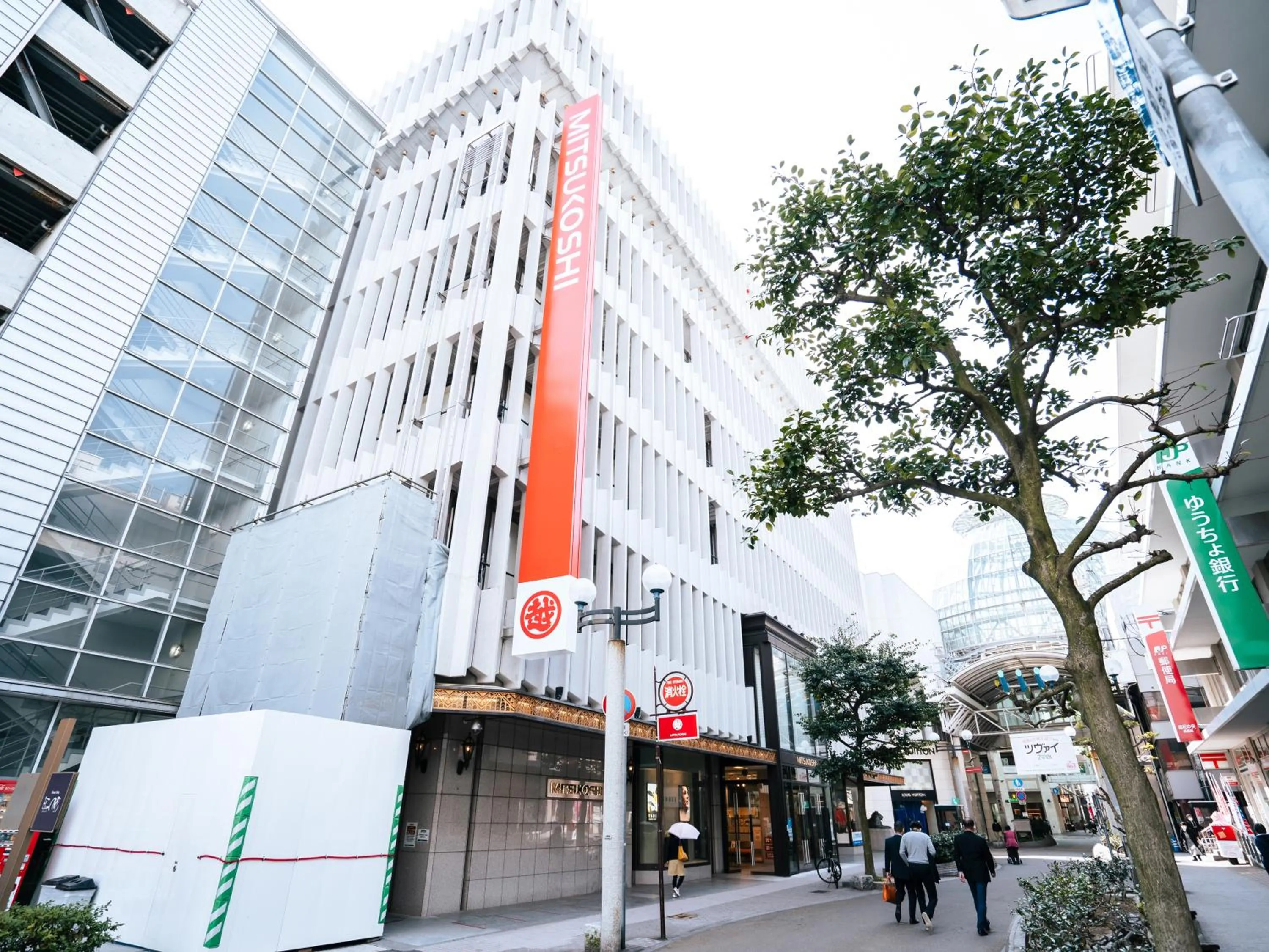 Off site in Hotel AreaOne Takamatsu