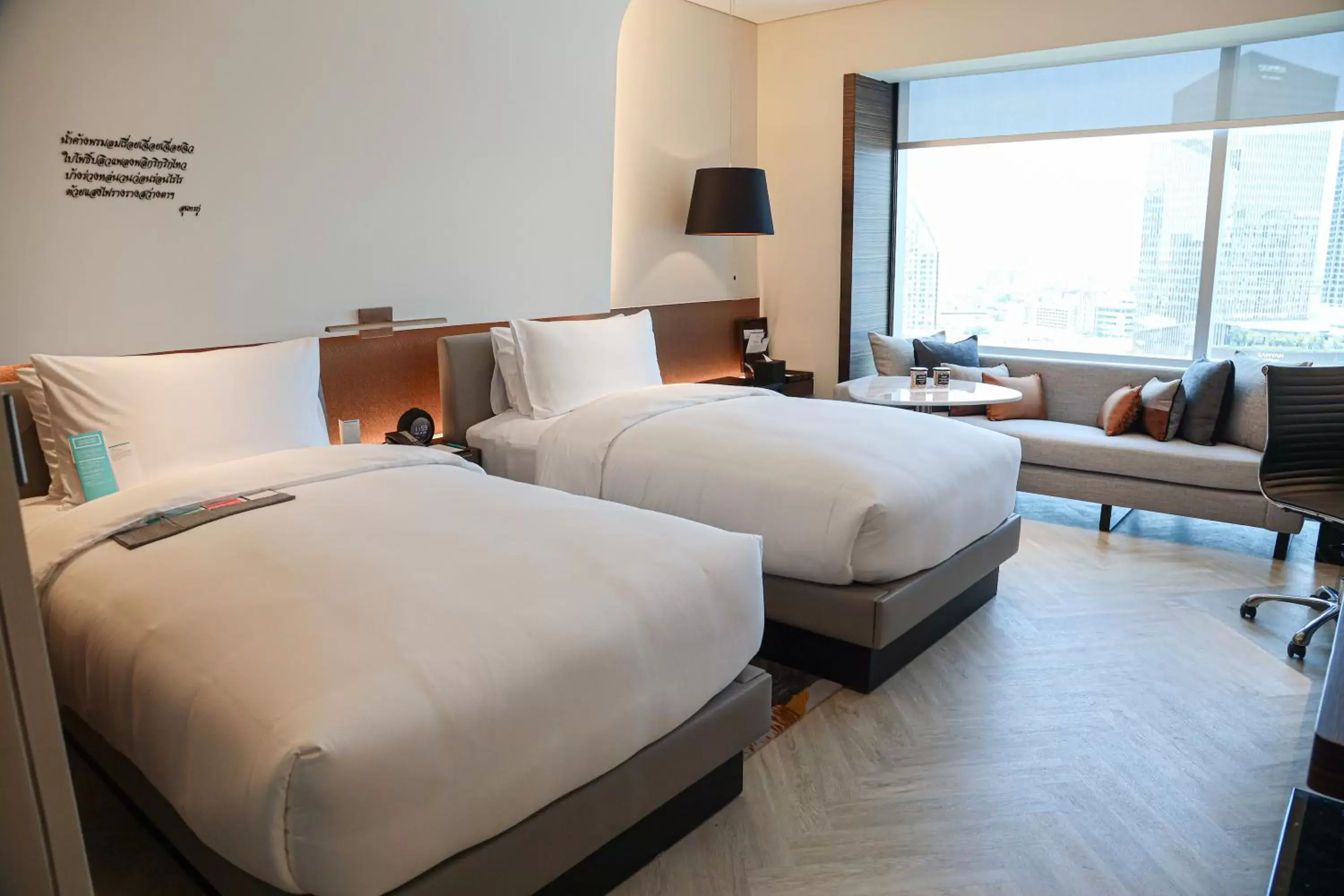 Photo of the whole room, Bed in Le Meridien Bangkok