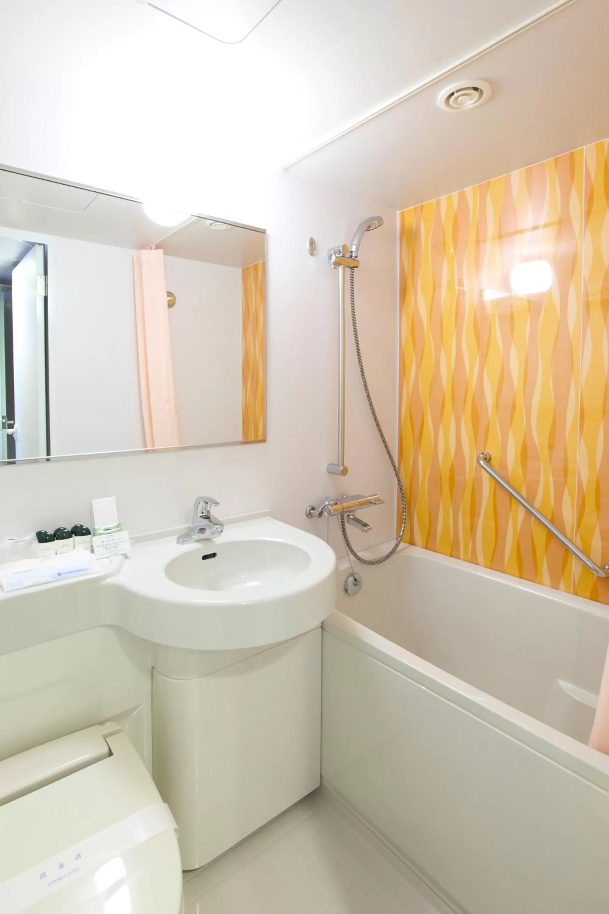 Bathroom in Nagaoka Grand Hotel