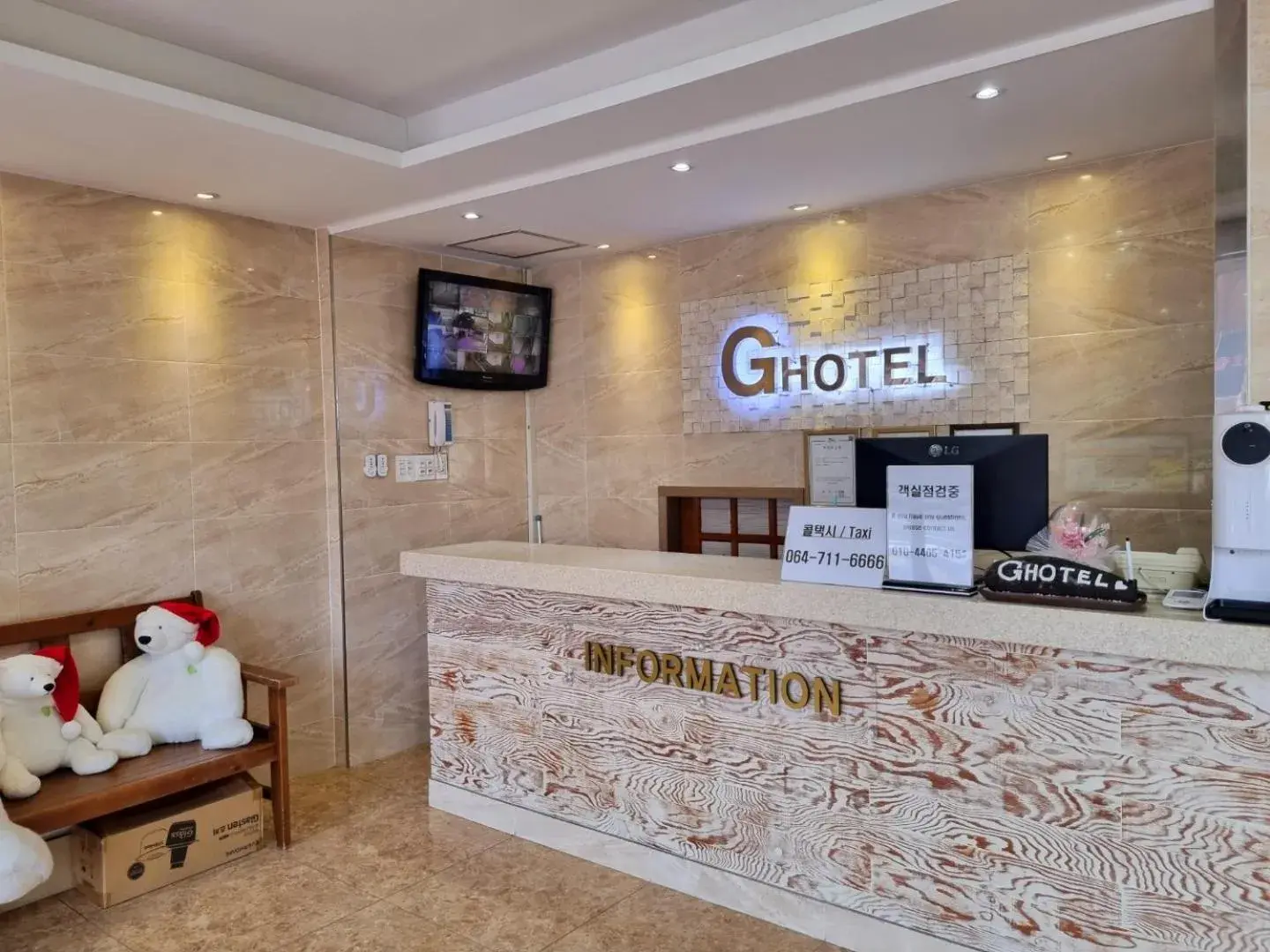 Lobby or reception, Lobby/Reception in Hotel G