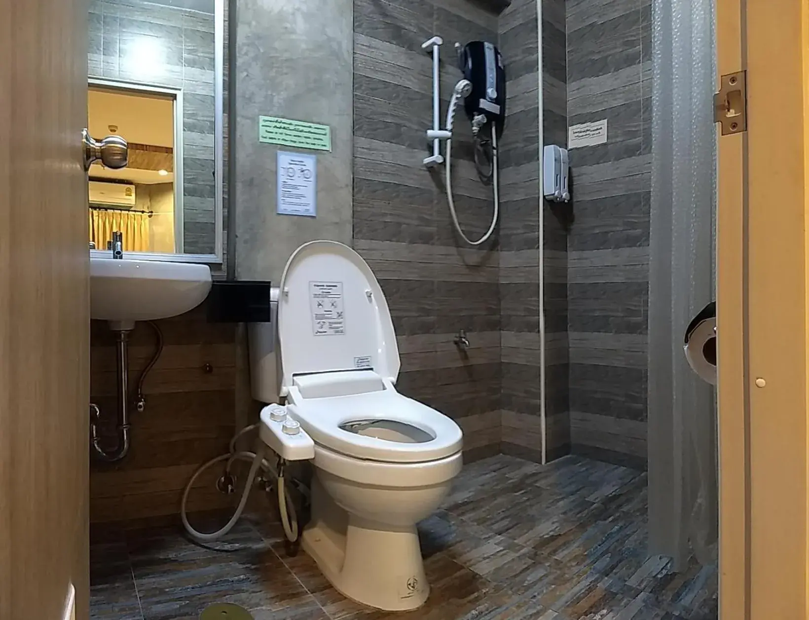 Bathroom in Komol Residence