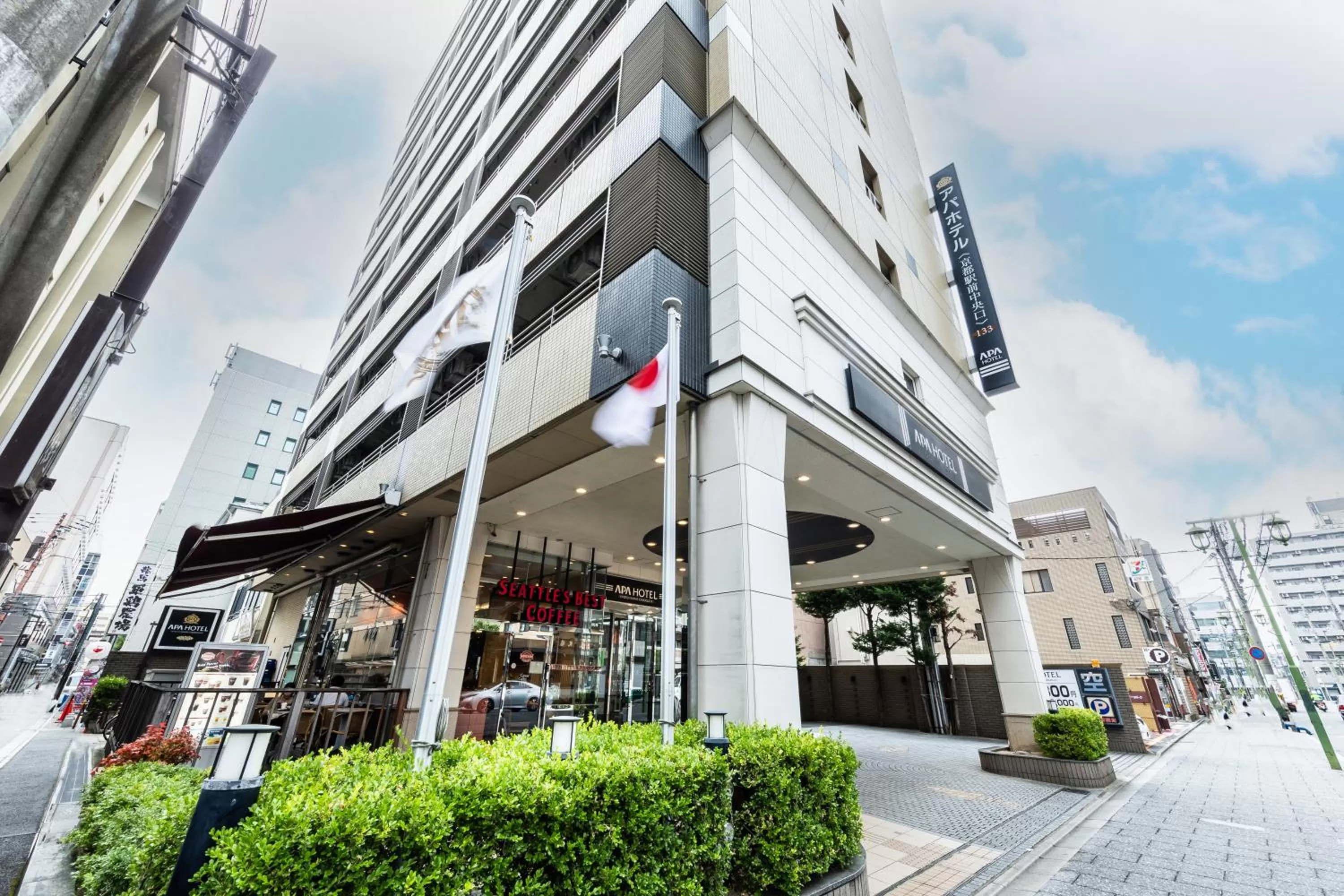 Property building in APA Hotel Kyoto Ekimae Chuoguchi