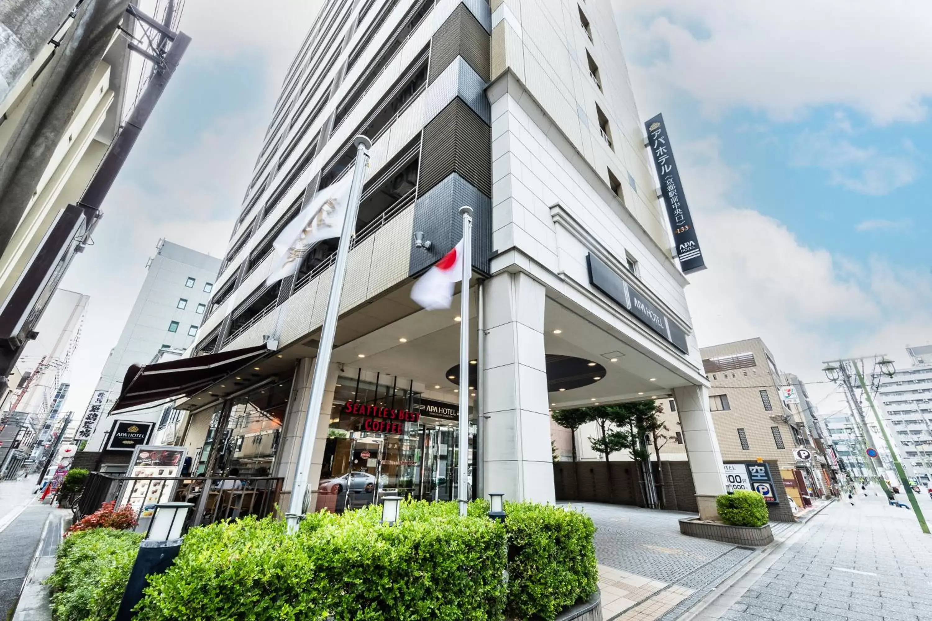 Property Building in APA Hotel Kyoto Ekimae Chuoguchi