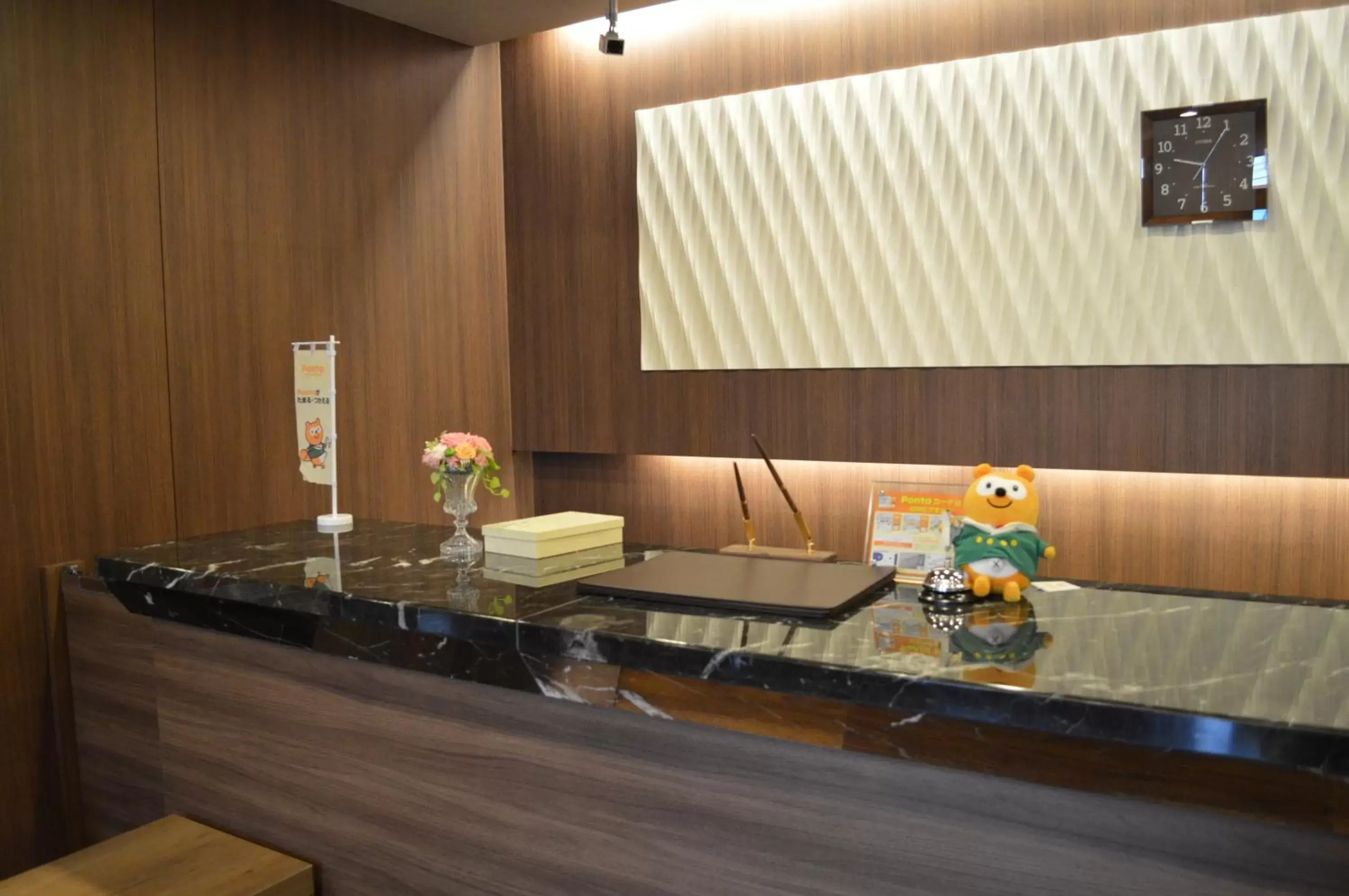 Lobby or reception in Hotel Route-inn Yaita