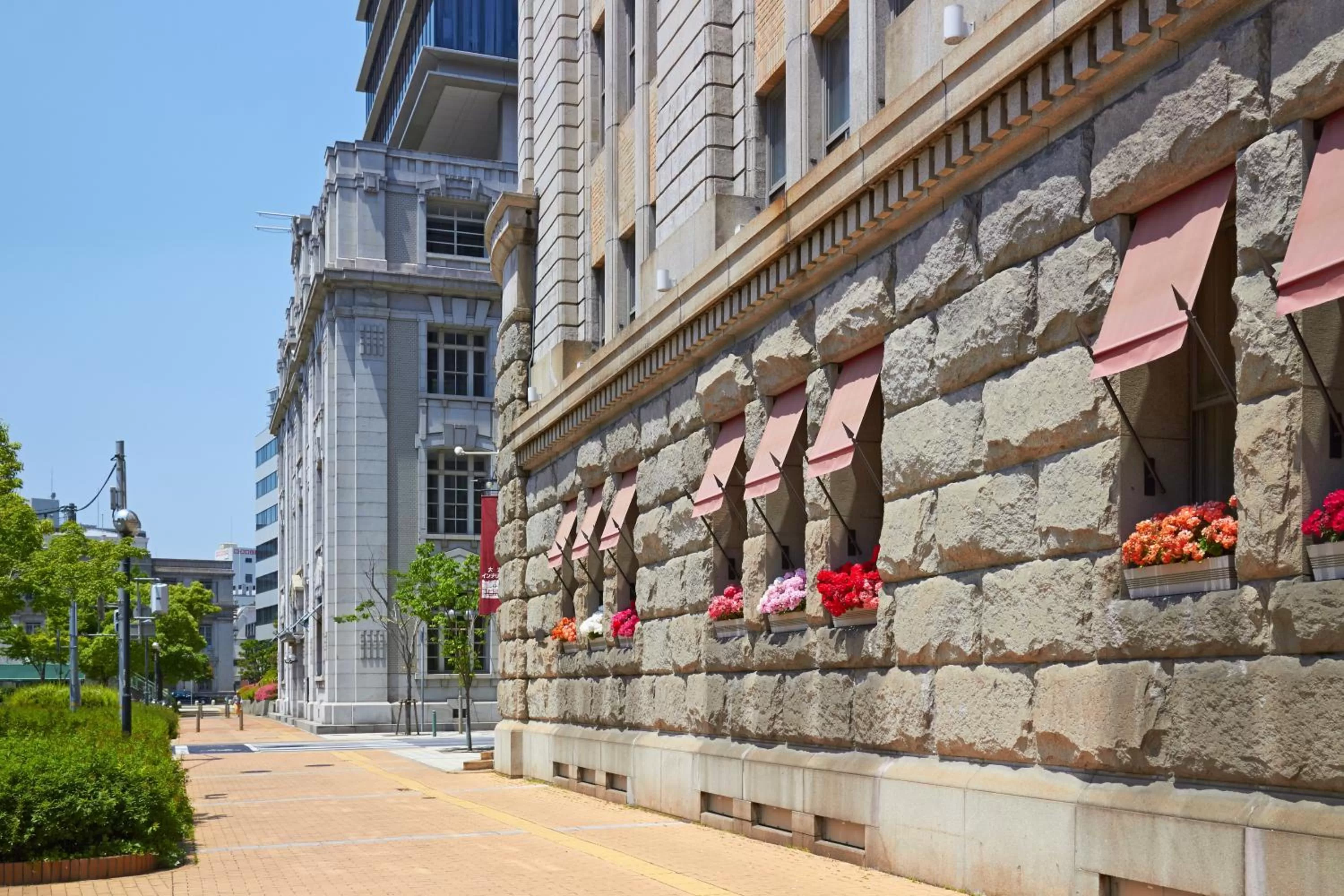 Neighbourhood in the b kobe