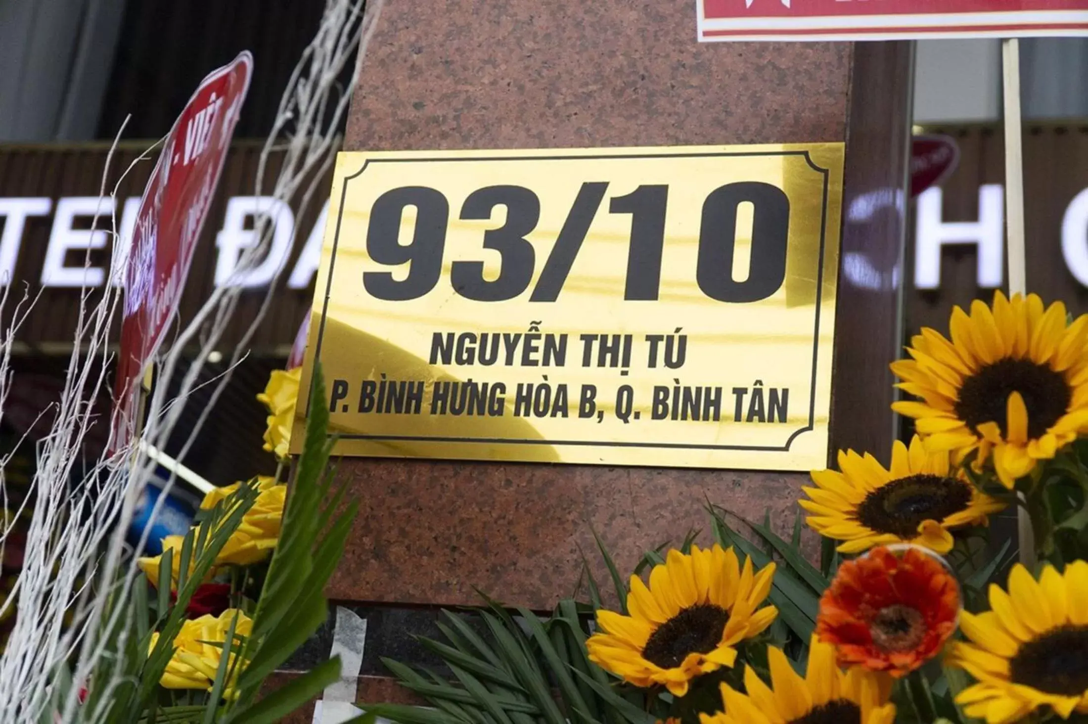 Property building in Dai An Binh Tan Hotel Property building in Dai An Binh Tan Hotel