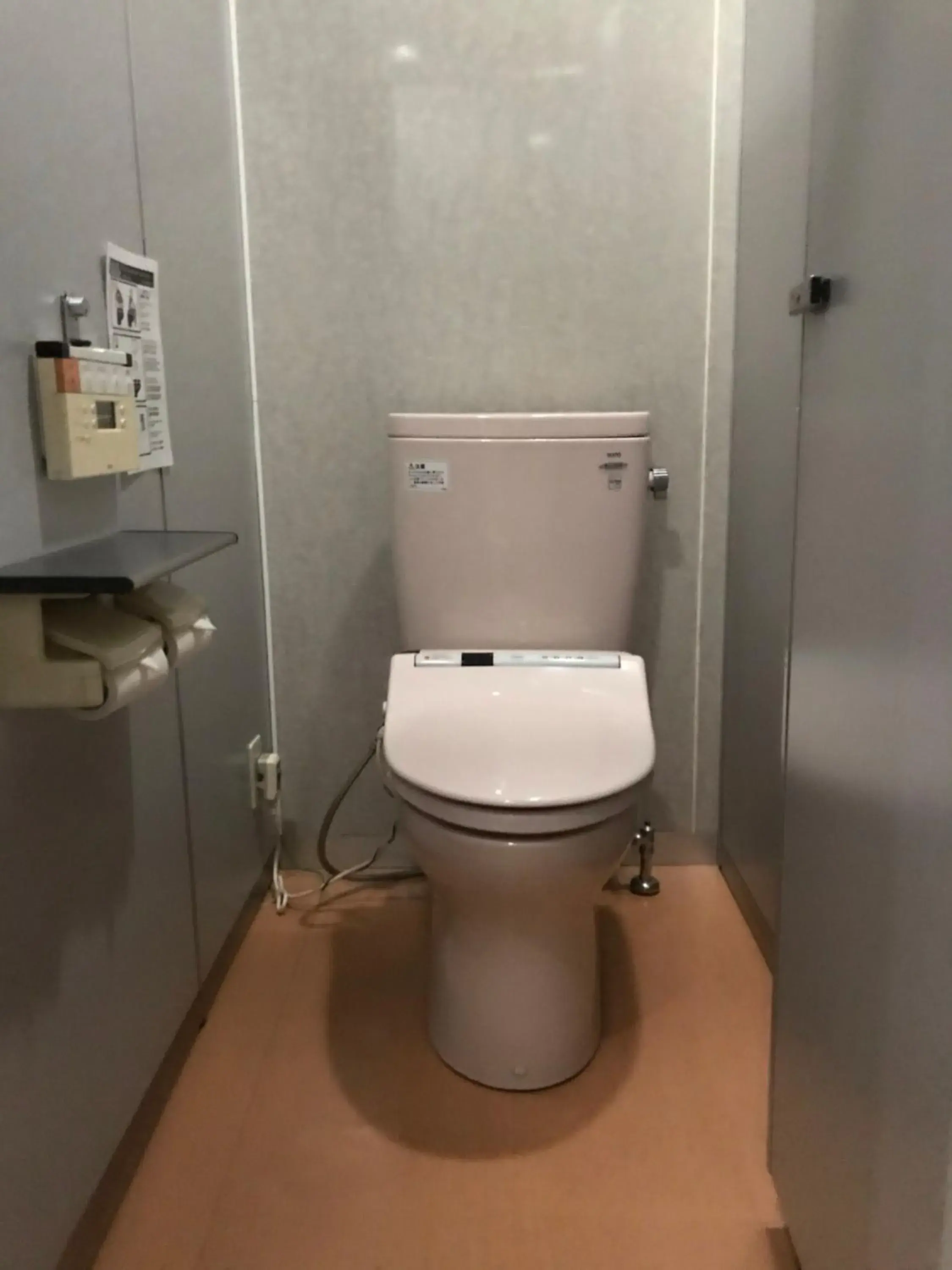 Toilet, Bathroom in Yamamoto Ryokan