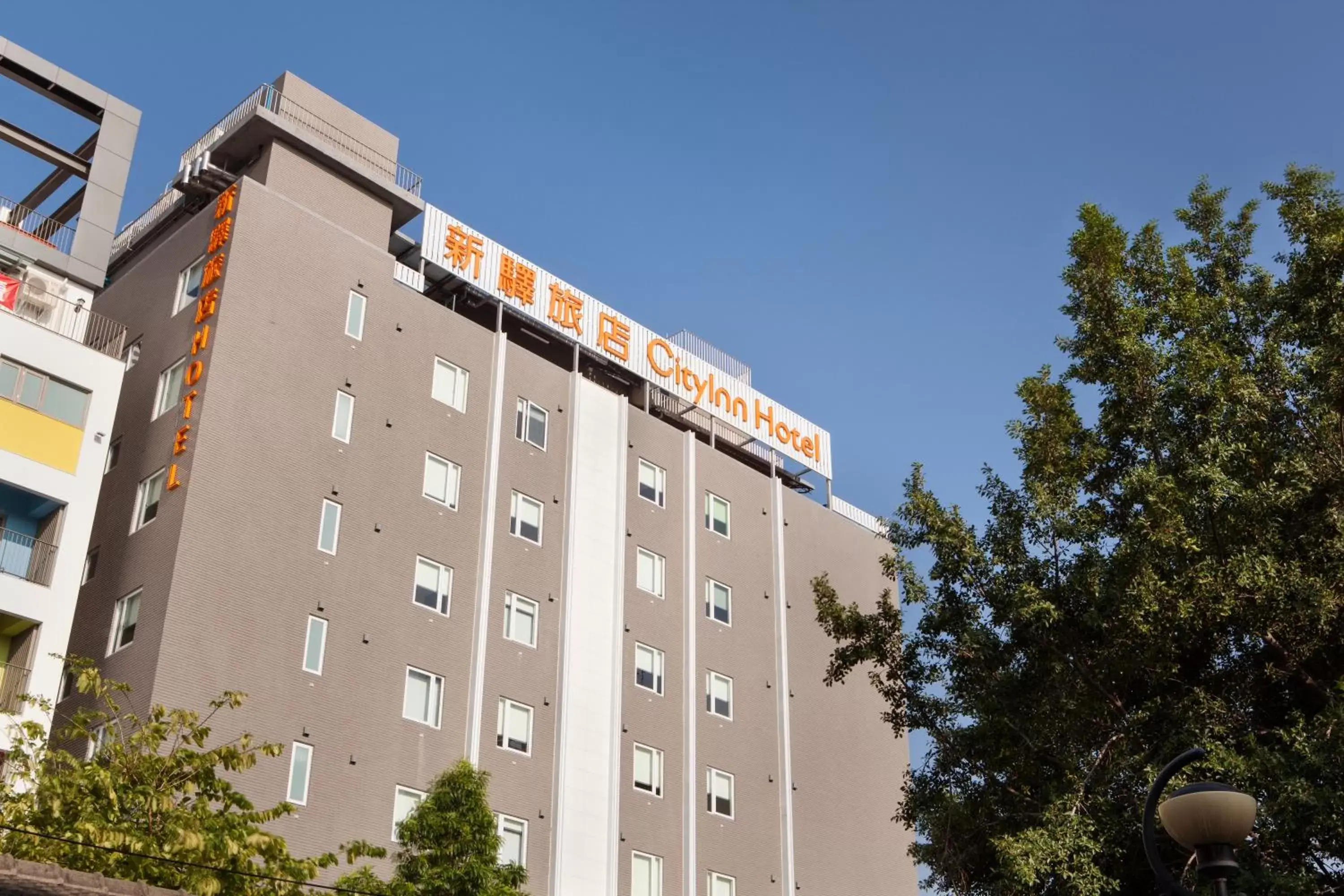 Photo of the whole room, Property Building in CityInn Hotel Plus - Taichung Station Branch