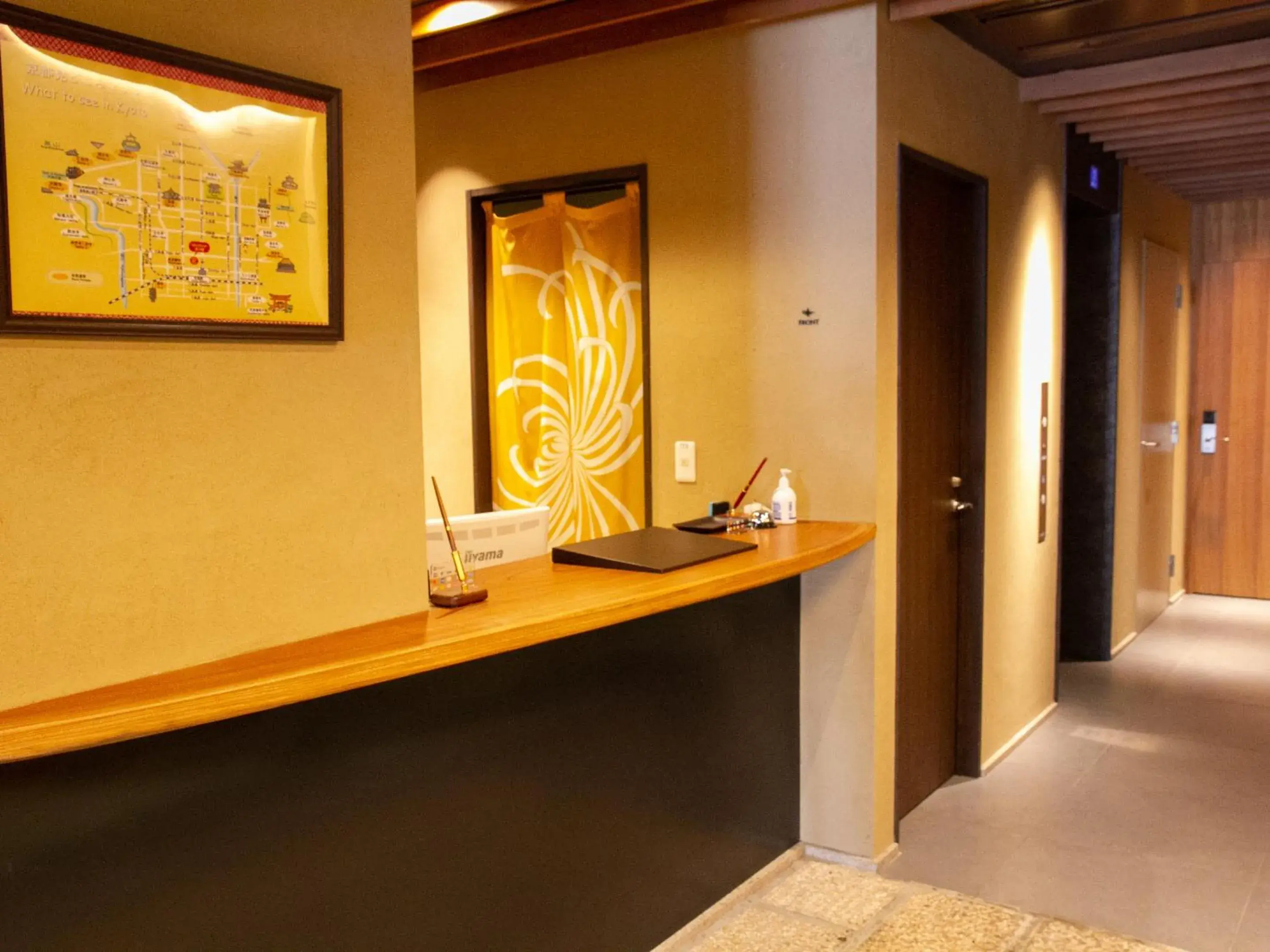 Lobby or reception in Hotel Rakurakuan