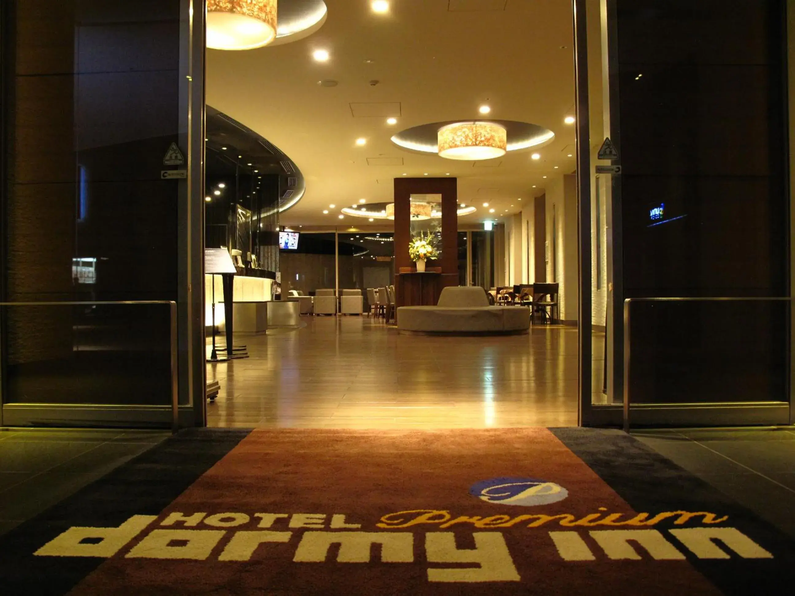 Lobby or reception in Dormy Inn Premium Shibuya-jingumae
