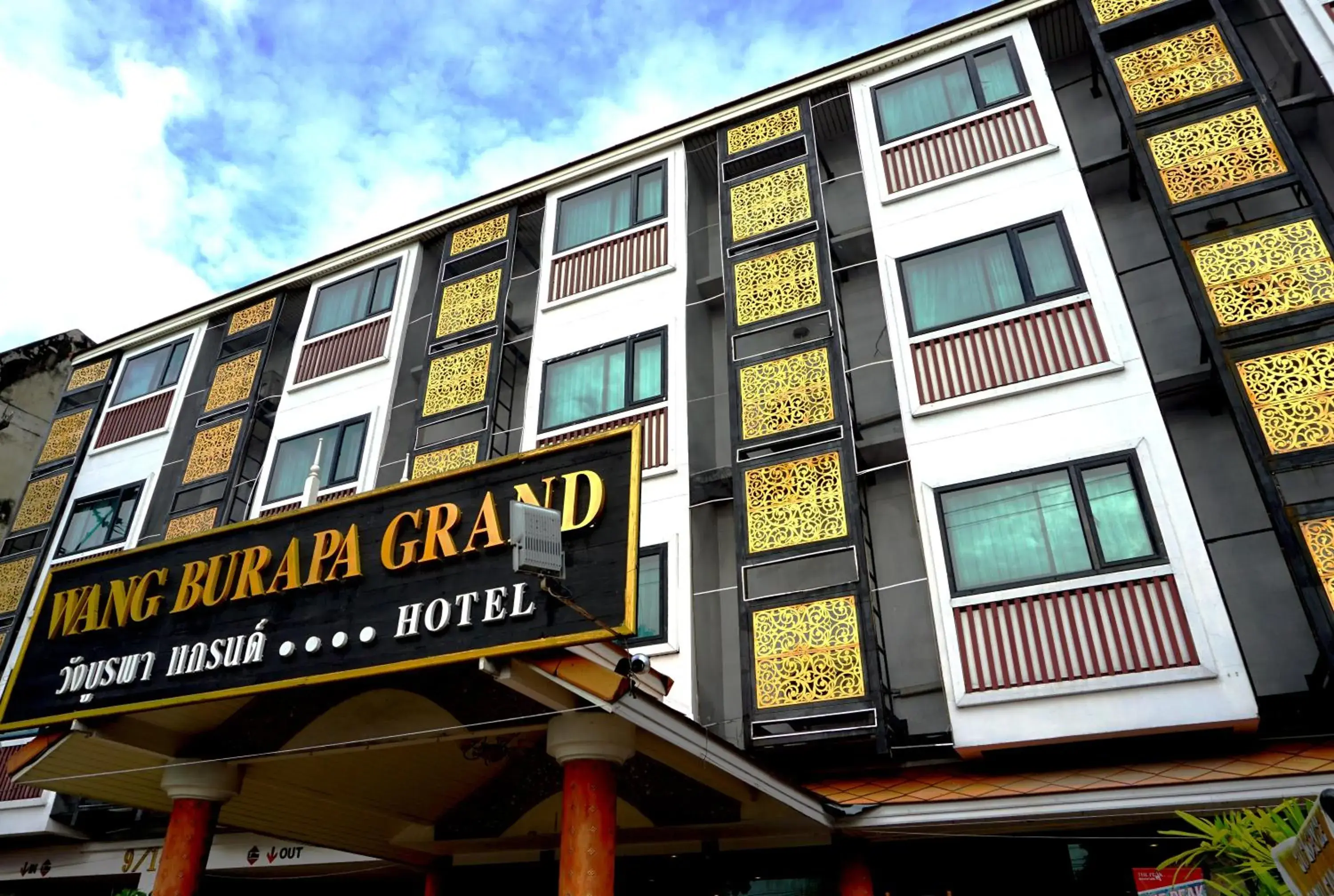 Property Building in Wangburapa Grand Hotel