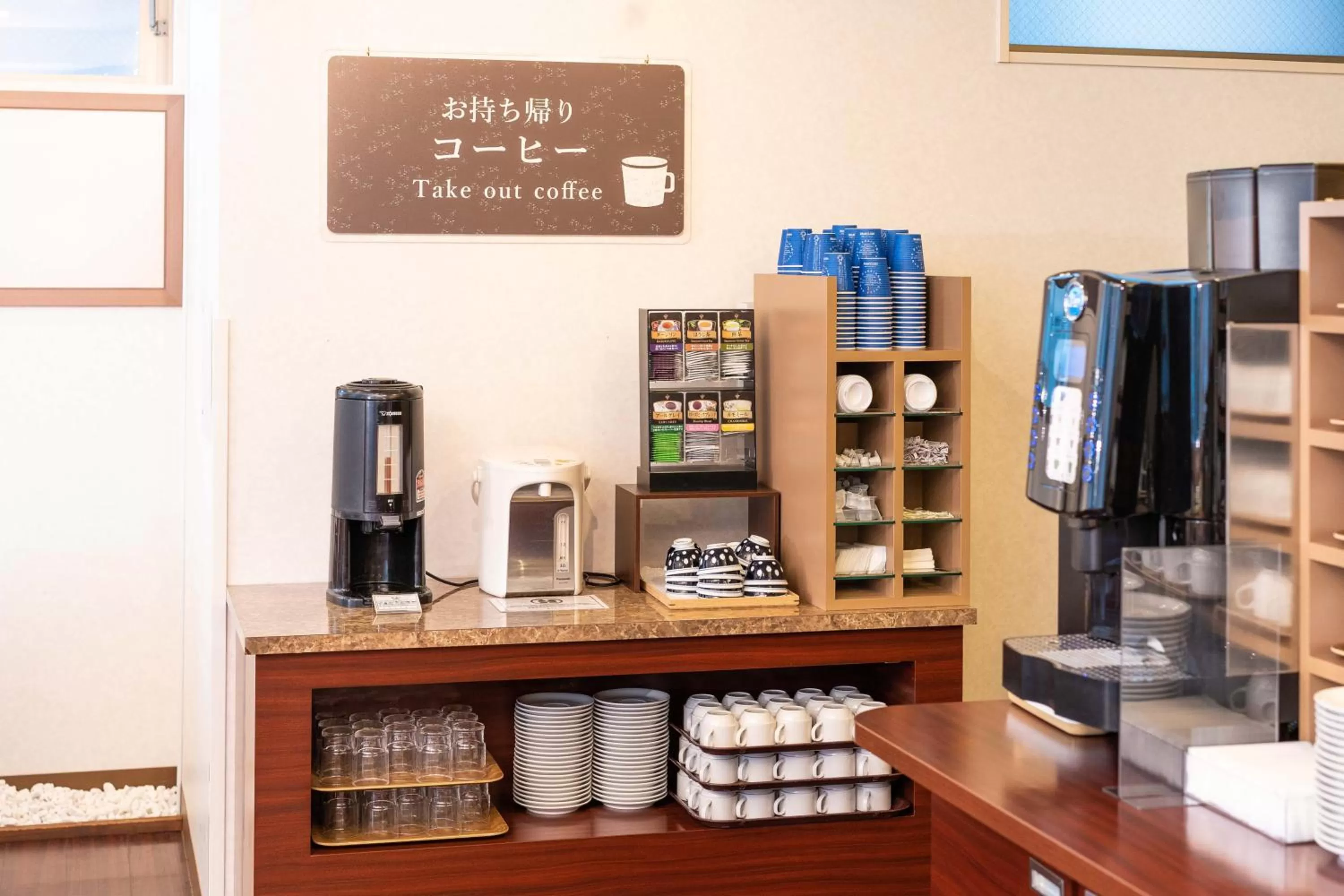 Coffee/tea facilities in Vessel Inn Sapporo Nakajima Park