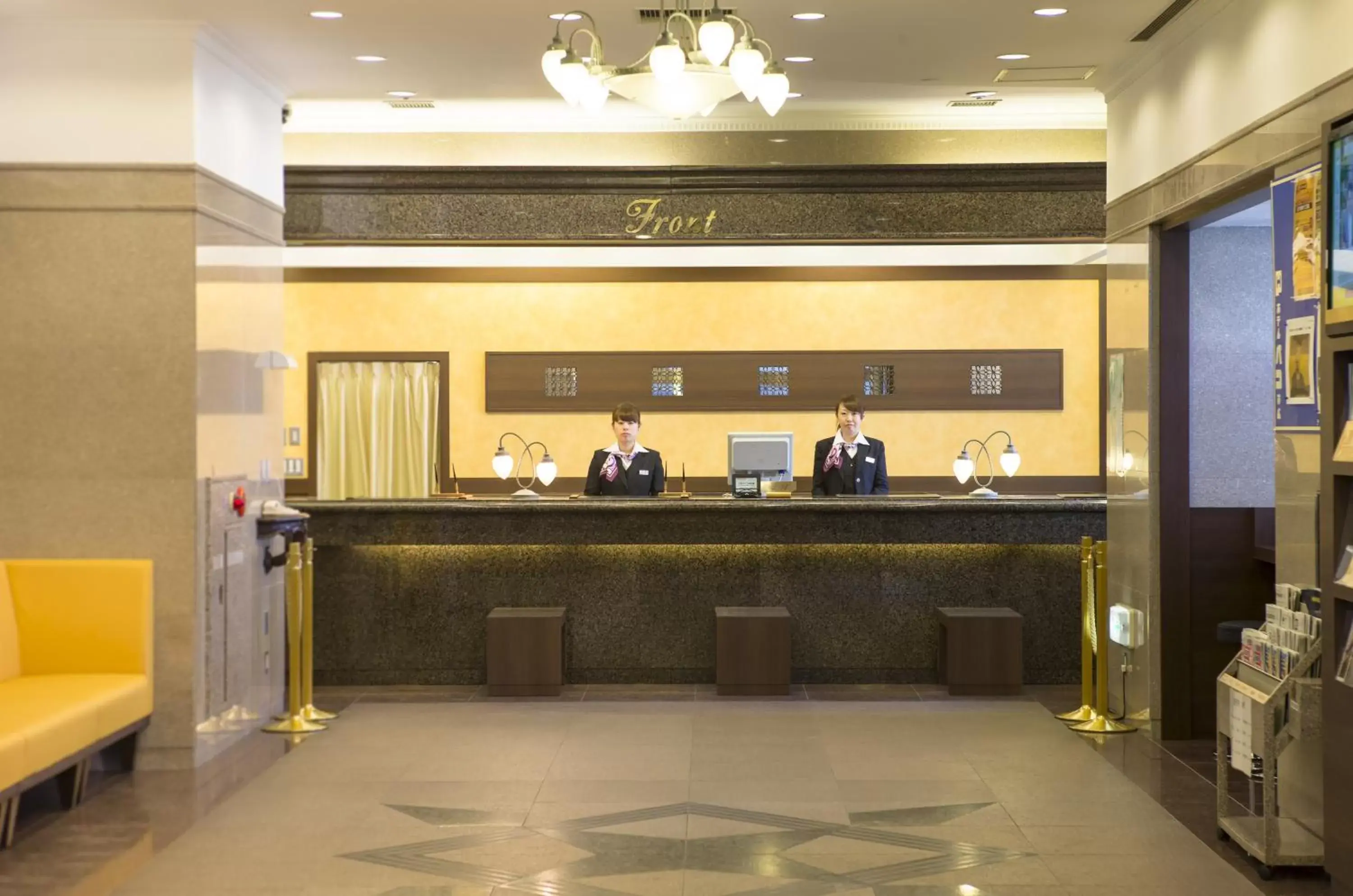 Lobby or reception, Lobby/Reception in Premier Hotel -CABIN- Obihiro