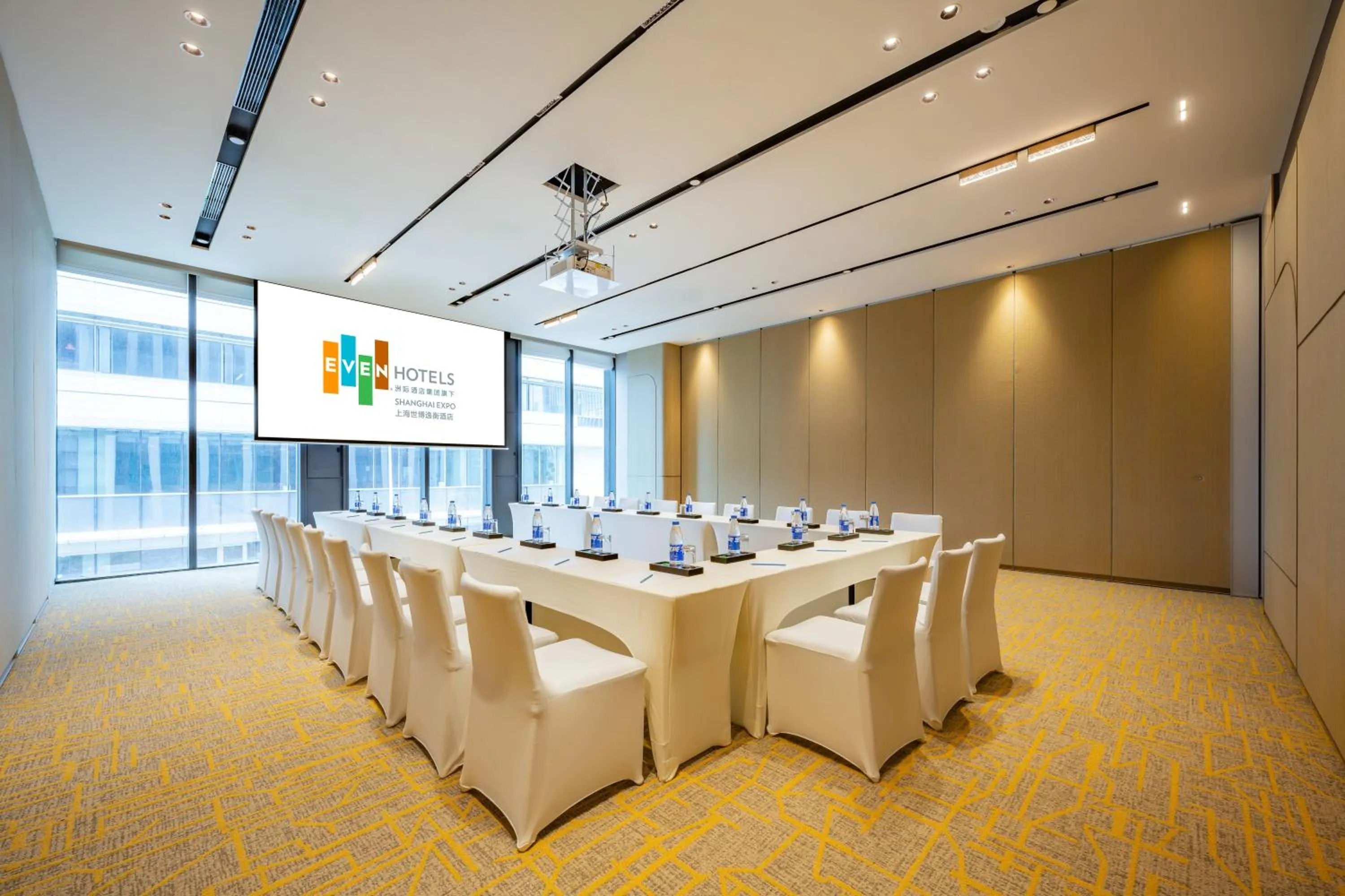 Meeting/conference room in EVEN Hotels Shanghai Expo by IHG