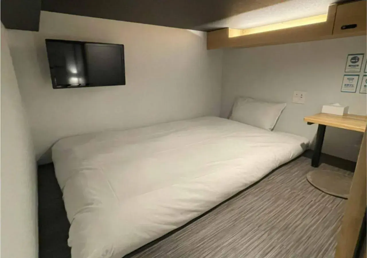 TV and multimedia, Bed in hotel atarayo osaka