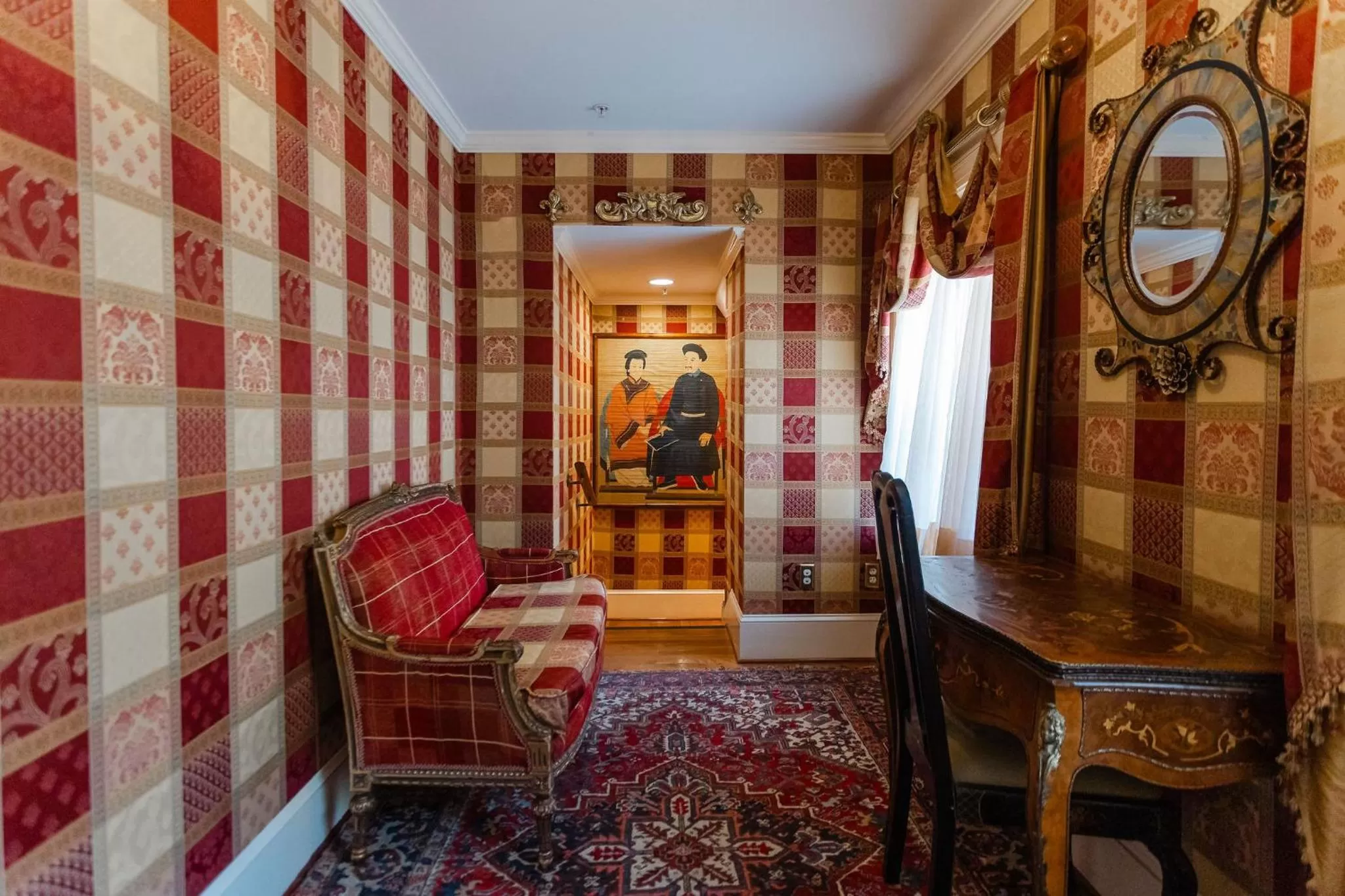 Lobby/Reception in 1840s Carrollton Inn