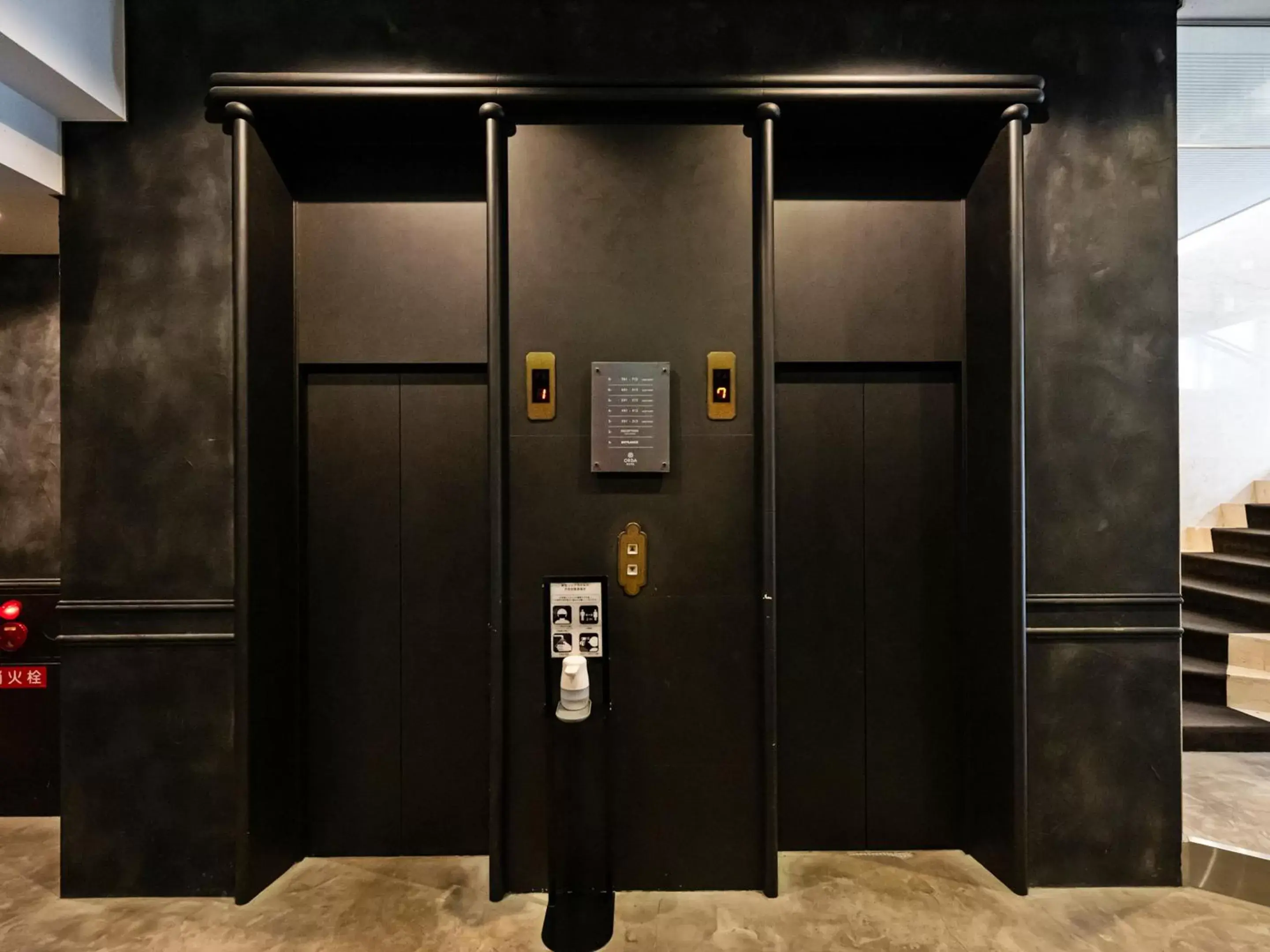 elevator, Bathroom in ORDA HOTEL