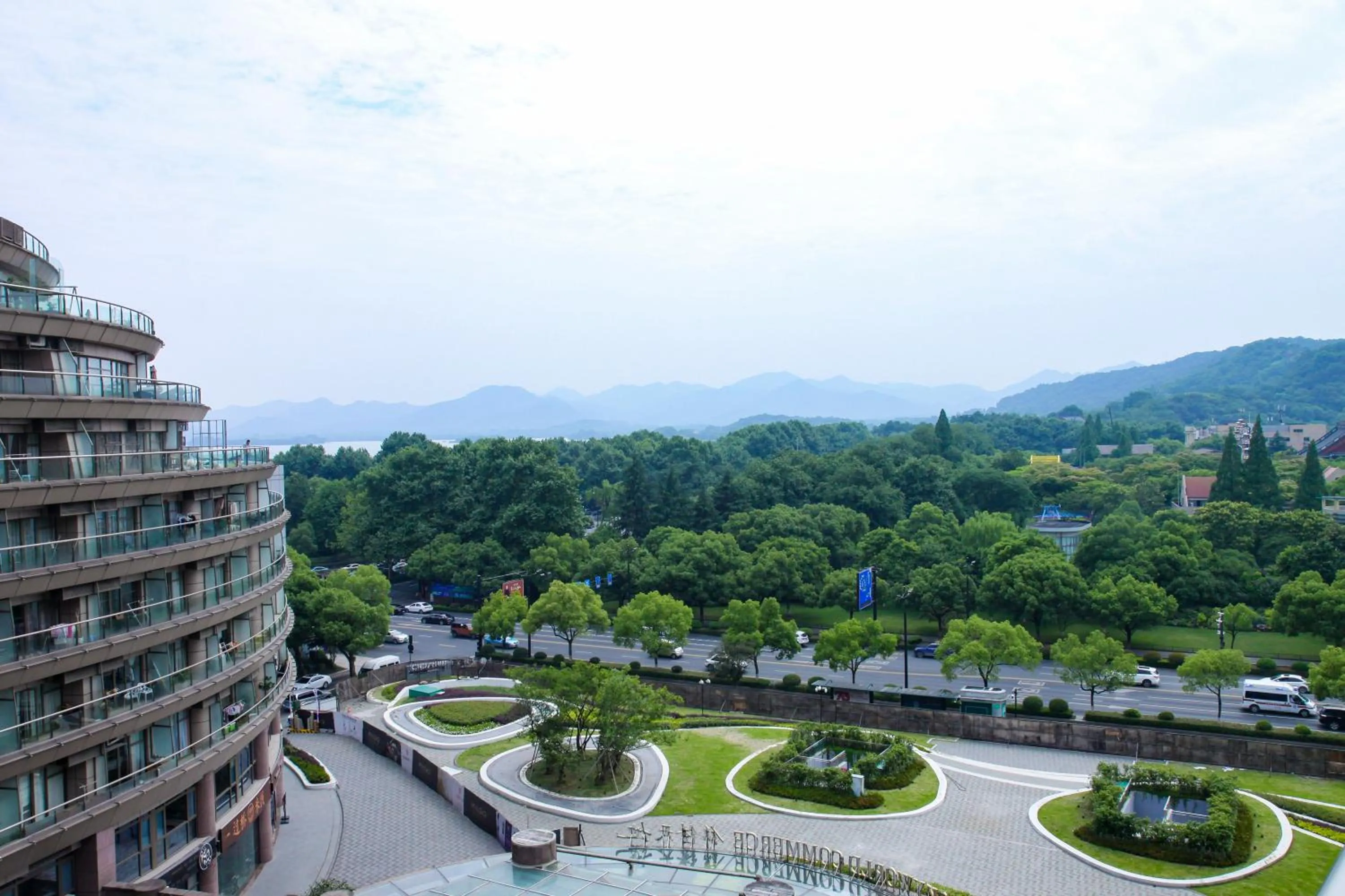 Natural landscape in Wyndham Grand Plaza Royale Hangzhou