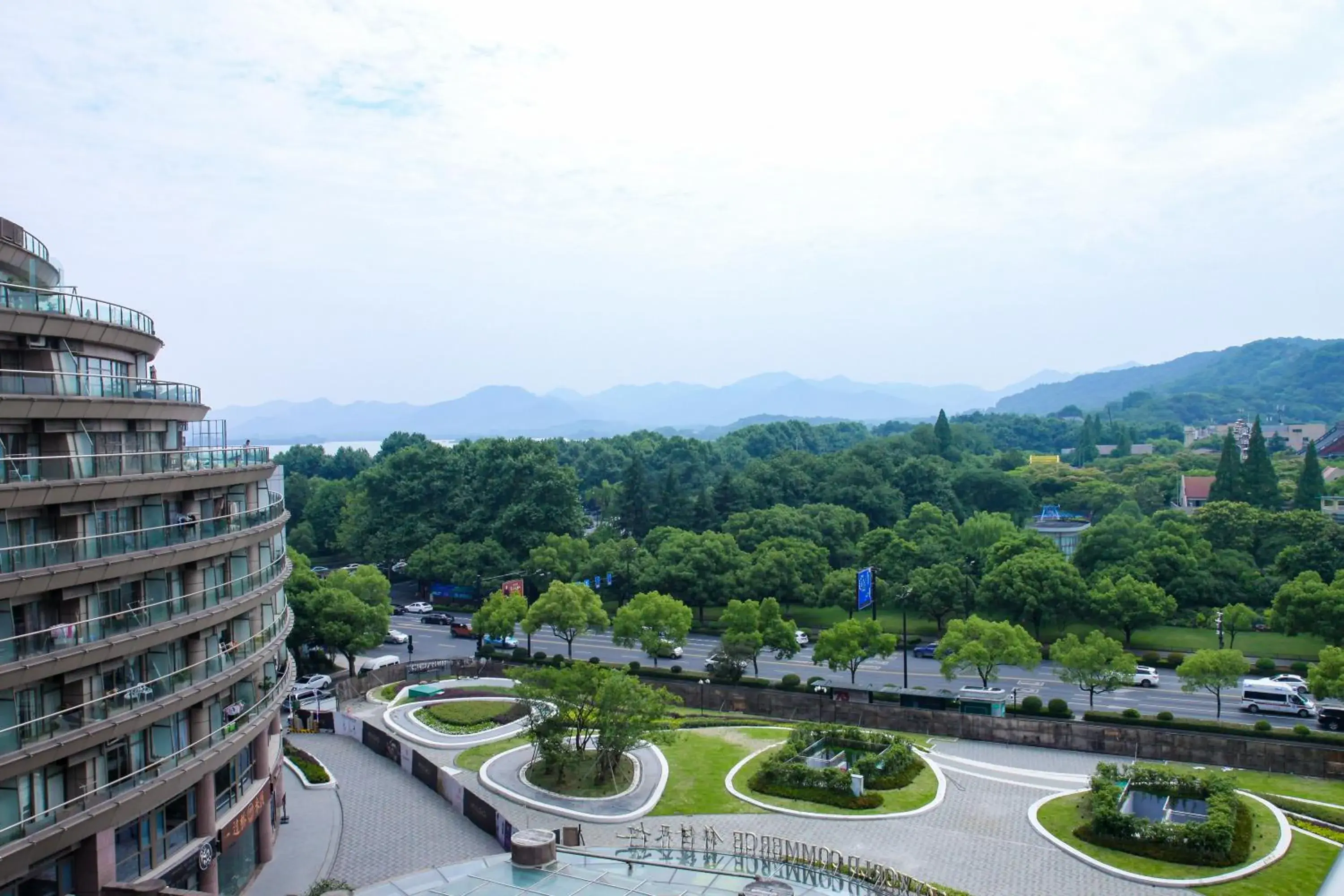 Mountain View in Wyndham Grand Plaza Royale Hangzhou