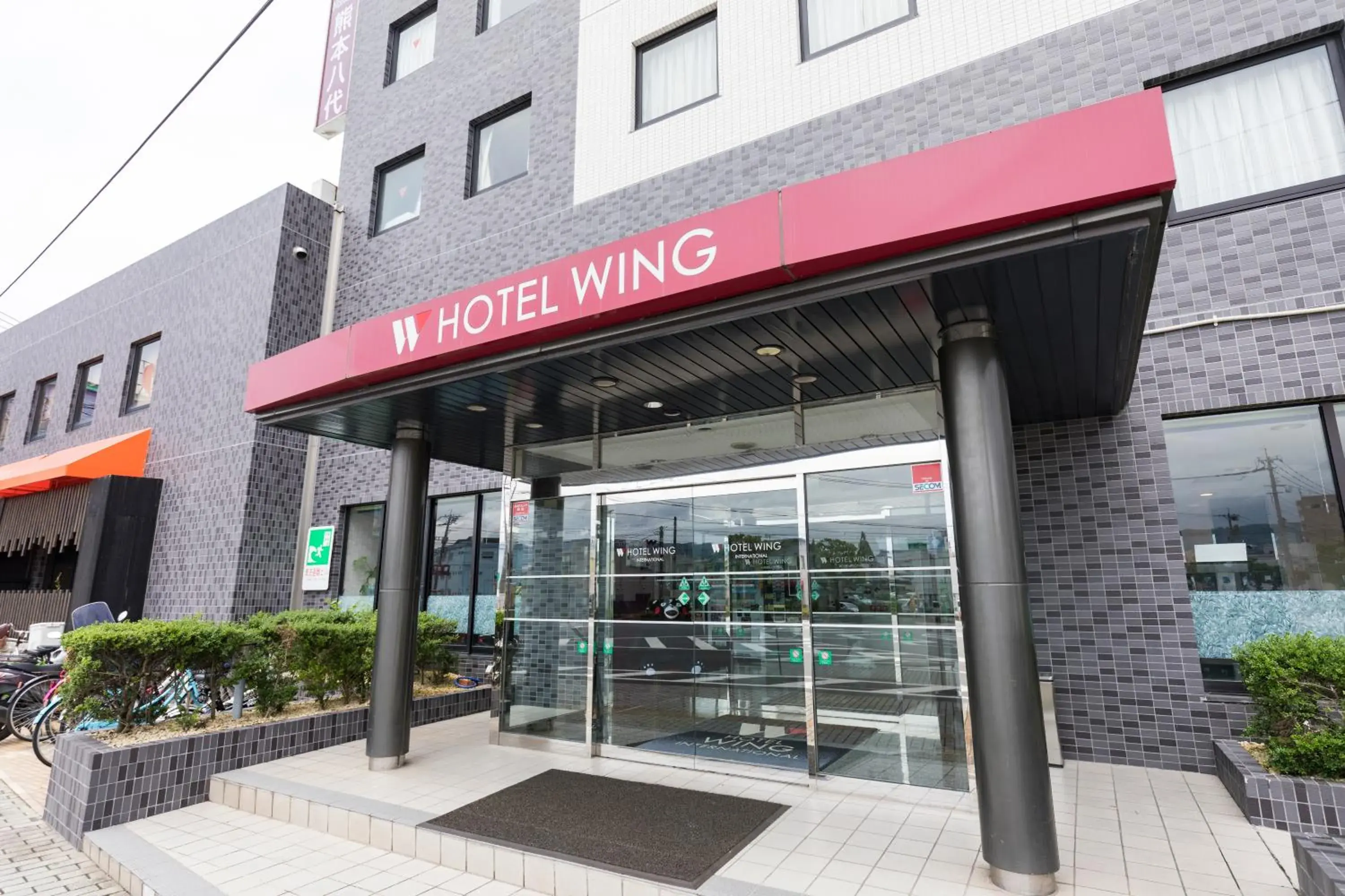 Facade/entrance in Hotel Wing International Kumamoto Yatsushiro