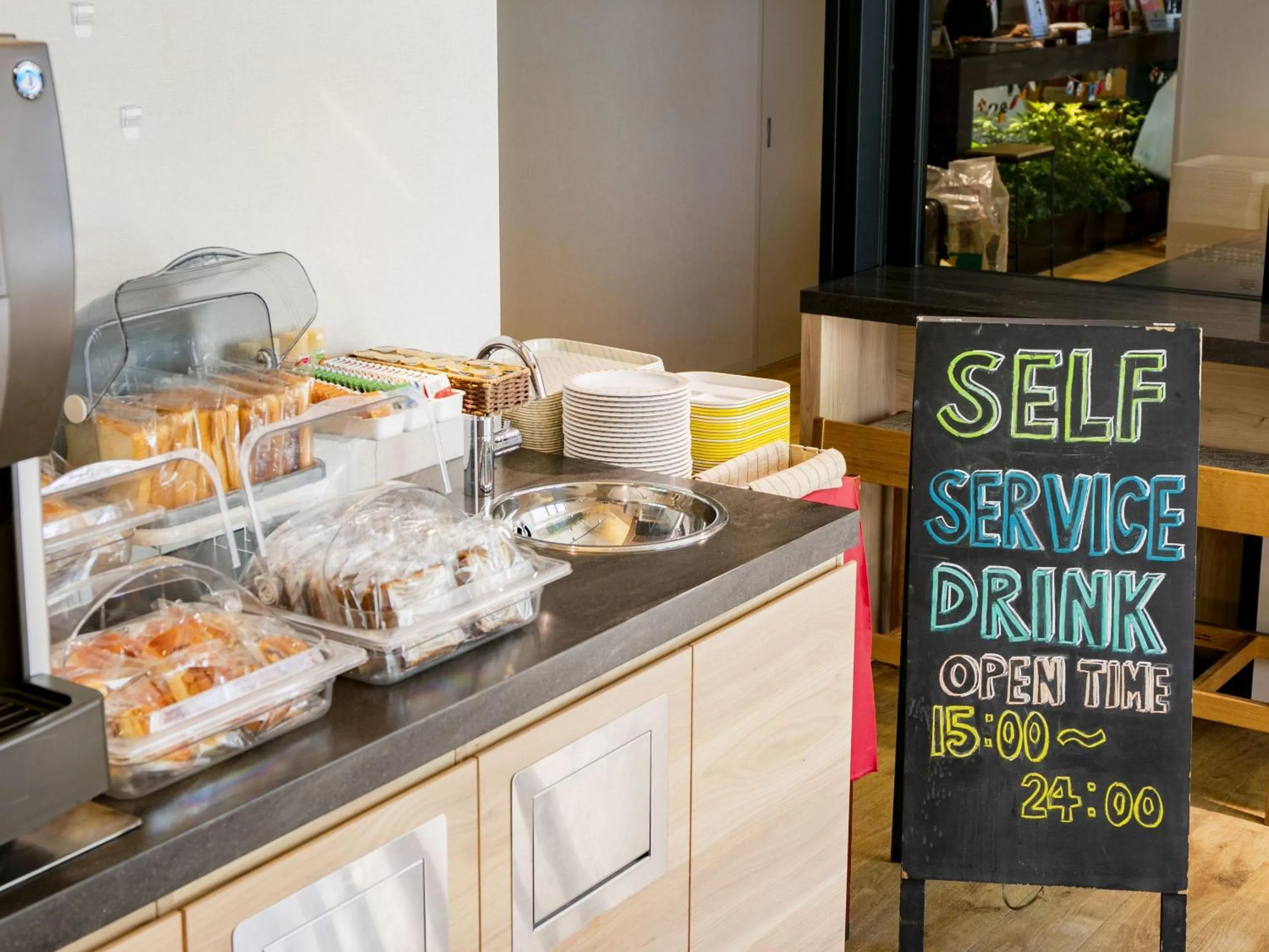 Breakfast in Hotel Wing International Korakuen