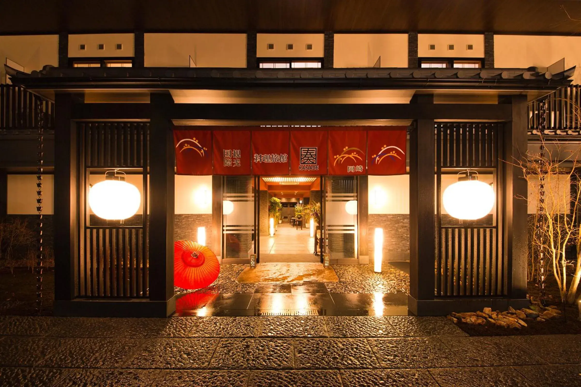 Facade/entrance in Ryokan KANADE