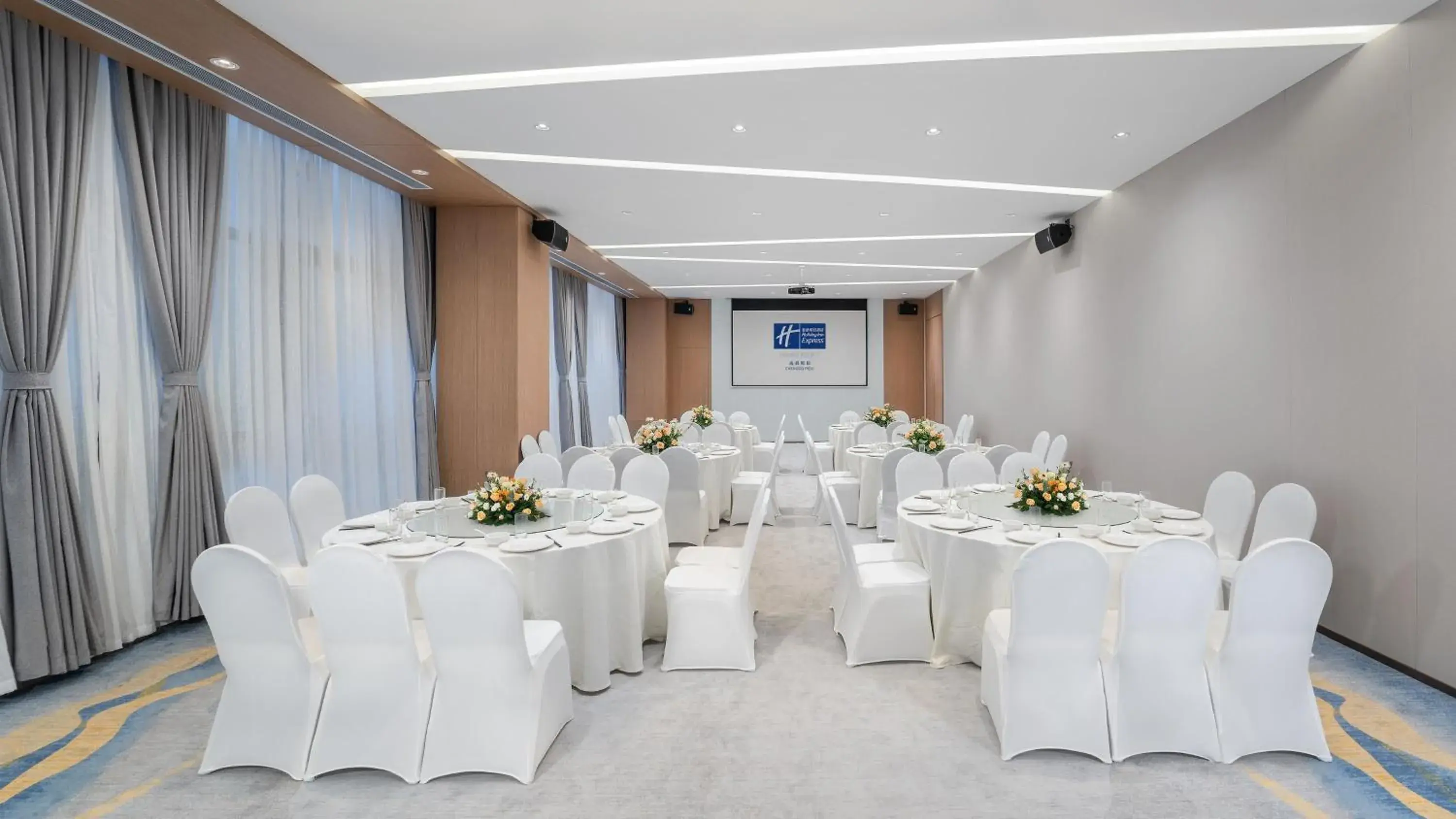 Meeting/conference room, Banquet Facilities in Holiday Inn Express Chengdu Pidu, an IHG Hotel