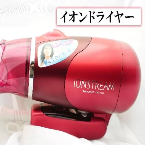 Kurayoshi City Hotel