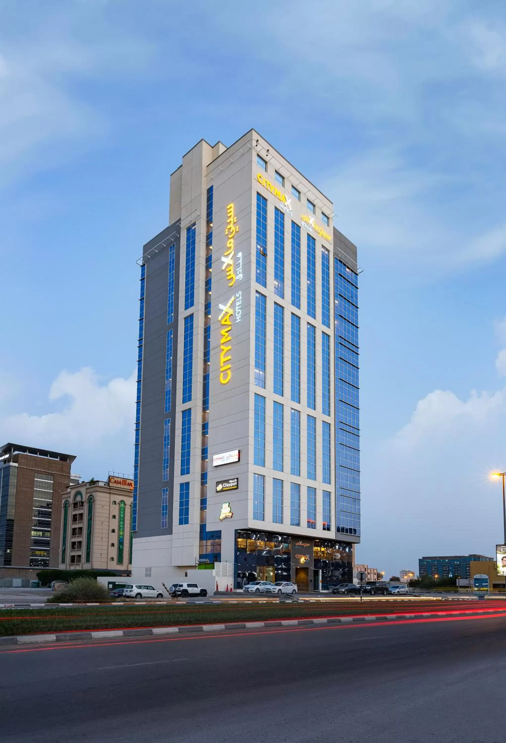Property building in Citymax Hotel Ras Al Khaimah Property building in Citymax Hotel Ras Al Khaimah