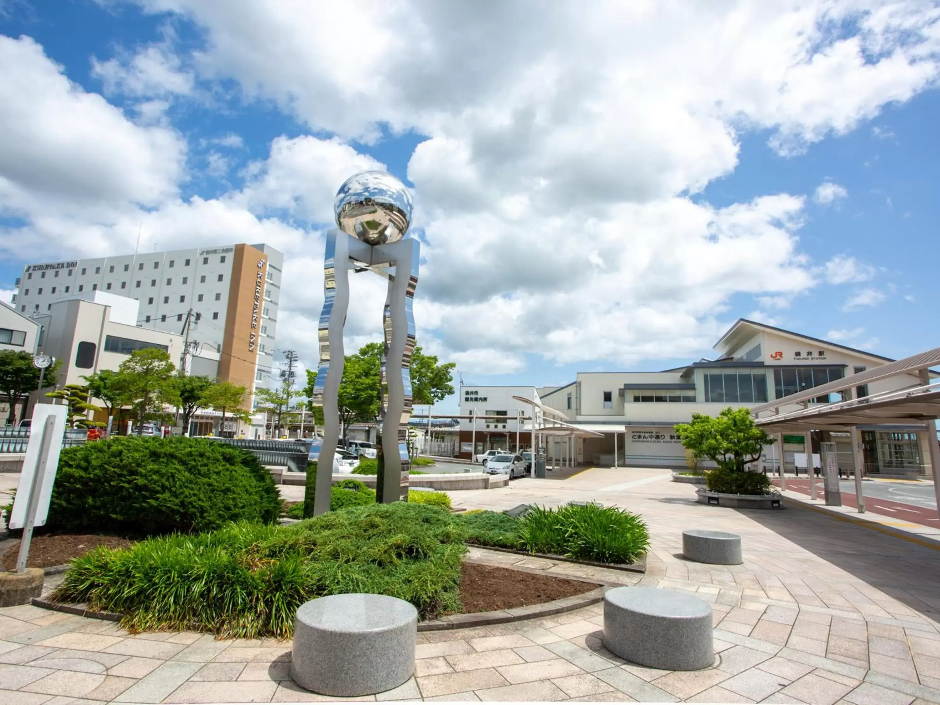 Nearby landmark, Property Building in Kuretake Inn Premium Fukuroi Ekimae