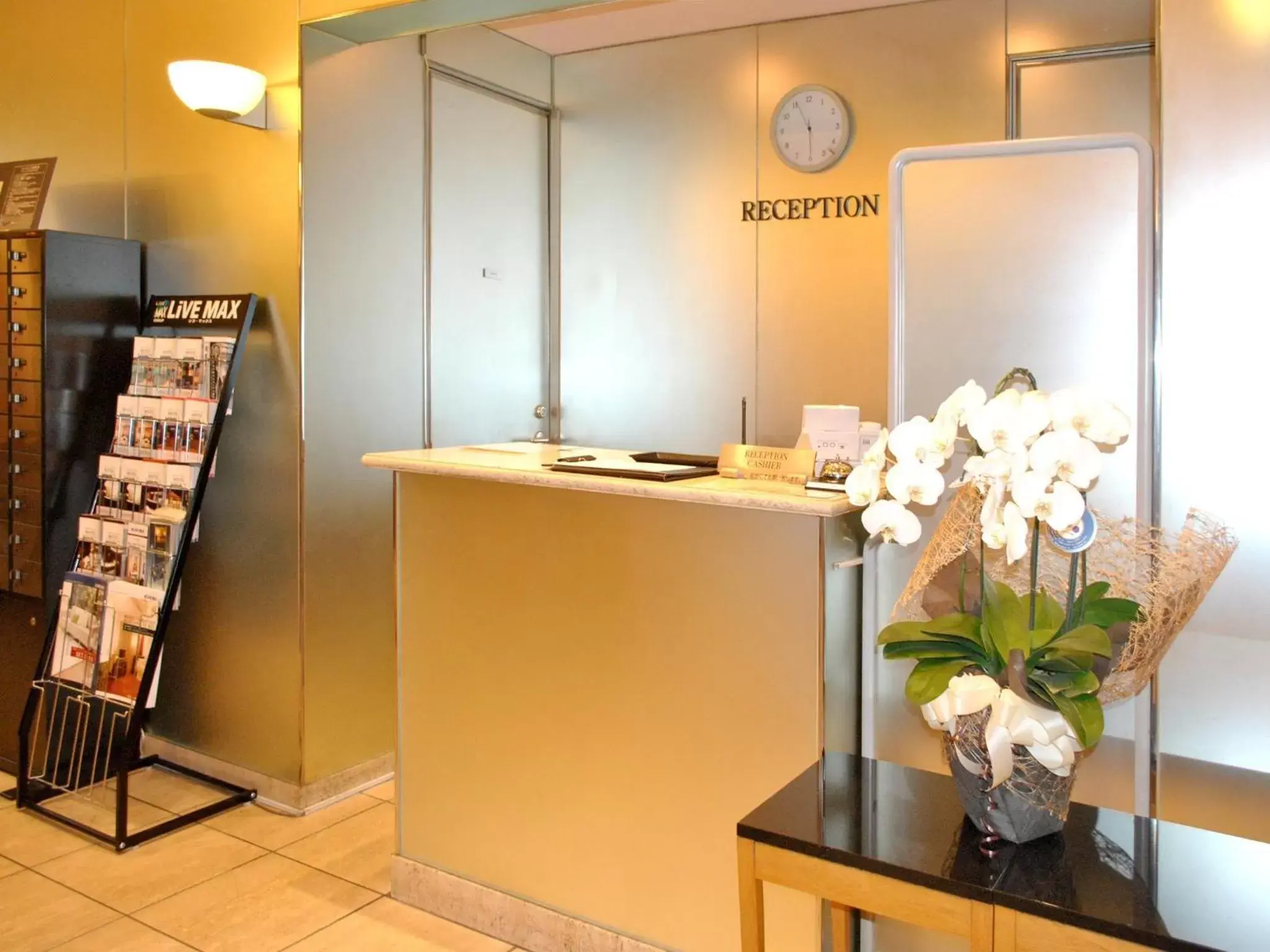 Lobby or reception, Bathroom in HOTEL LiVEMAX BUDGET Yumoto