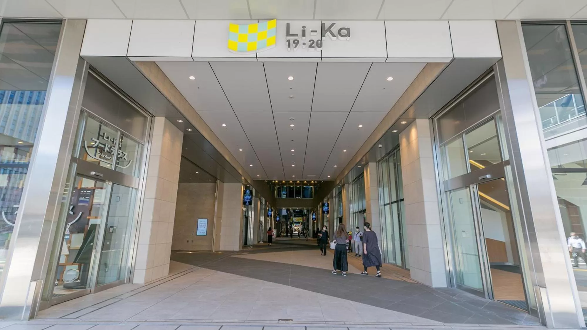 Property building in Toyoko Inn Kagoshima chuo eki Higashi guchi